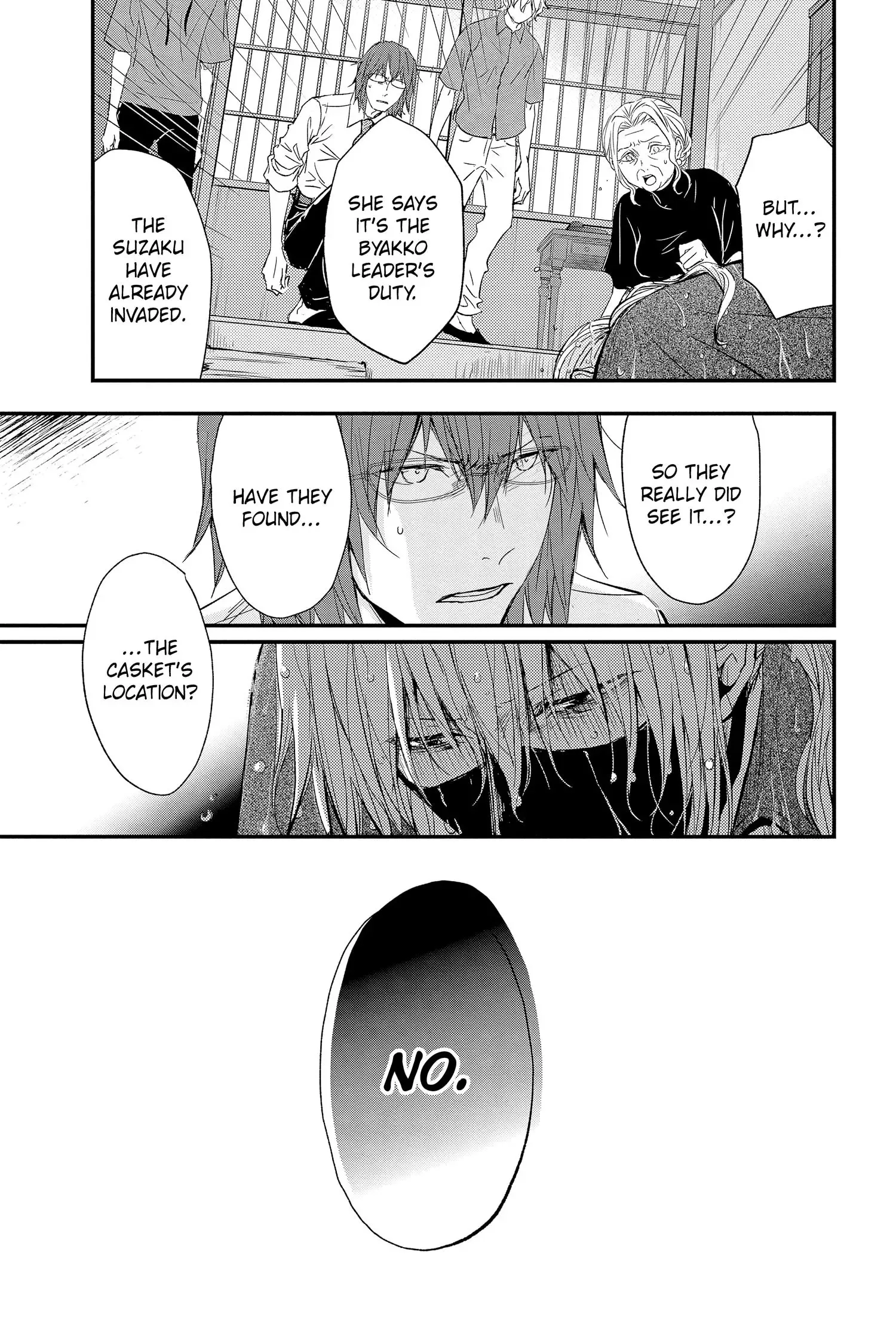 Queen's Quality Chapter 69 page 30