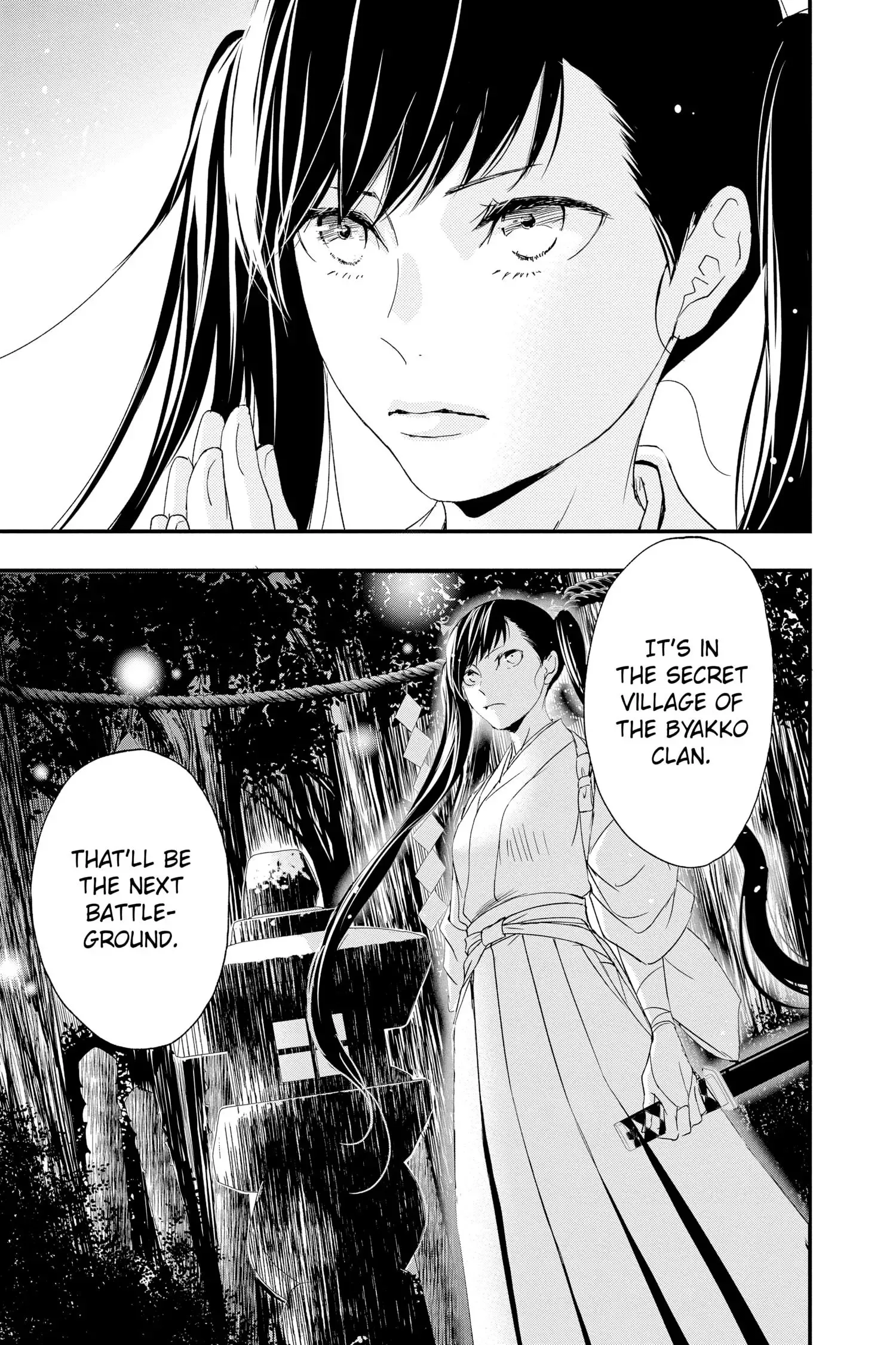 Queen's Quality Chapter 68 page 38