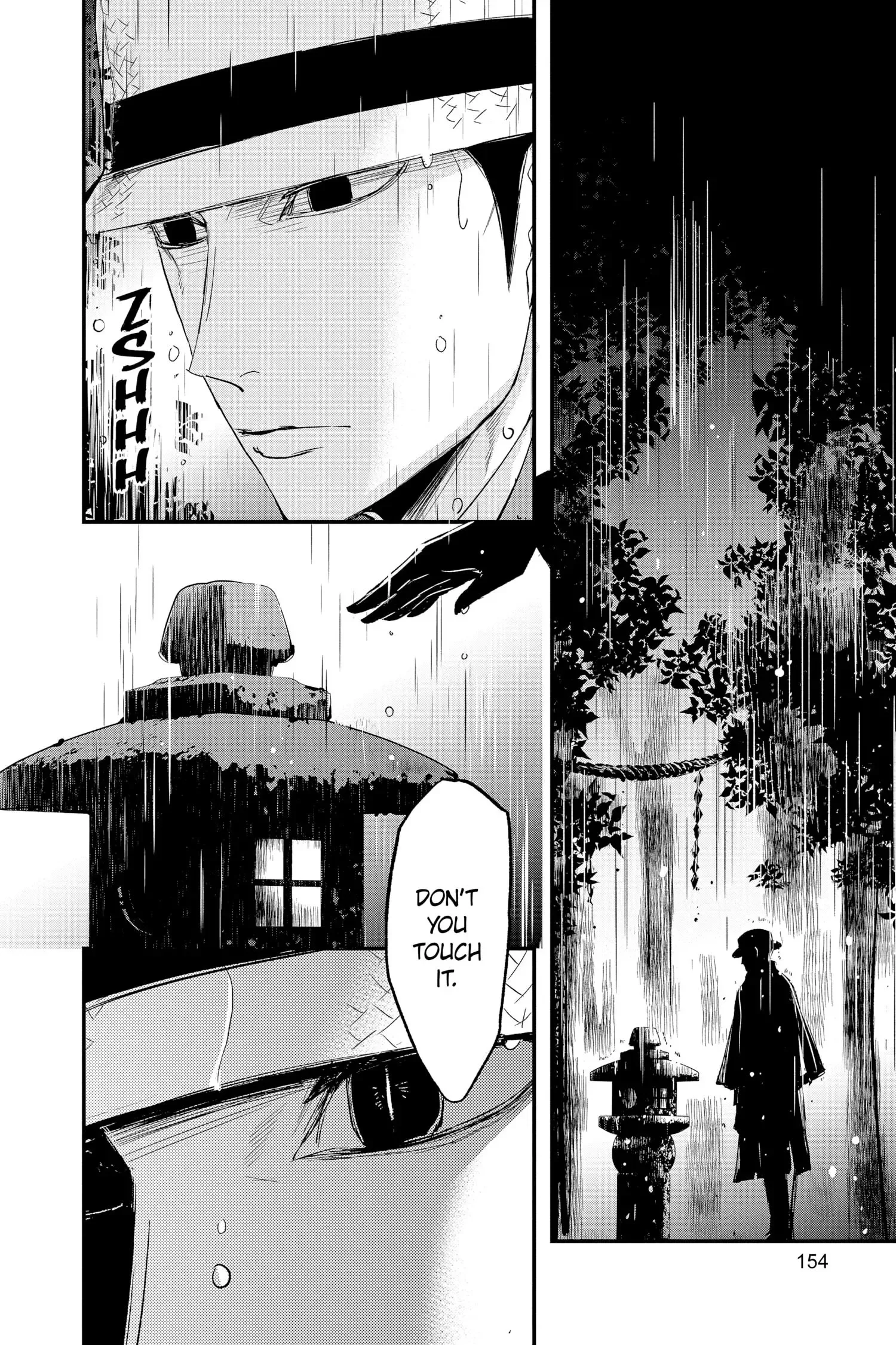 Queen's Quality Chapter 69 page 31