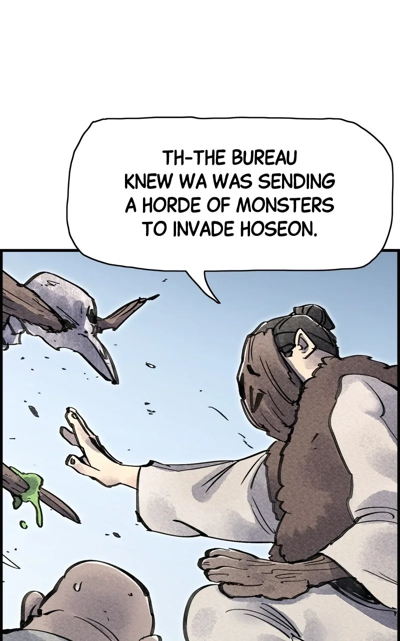 Paper Tiger Chapter 71 page 79