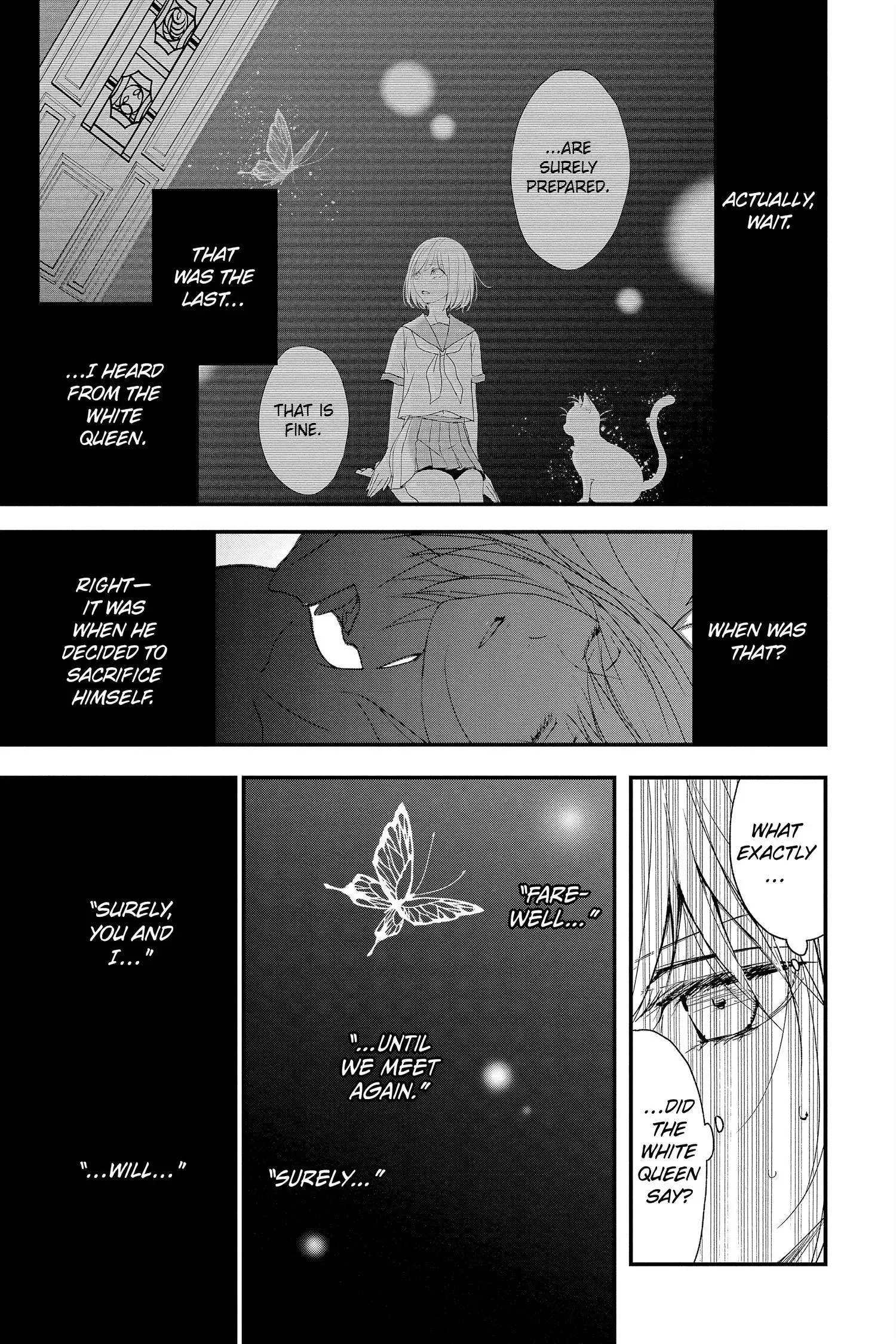 Queen's Quality Chapter 70 page 19