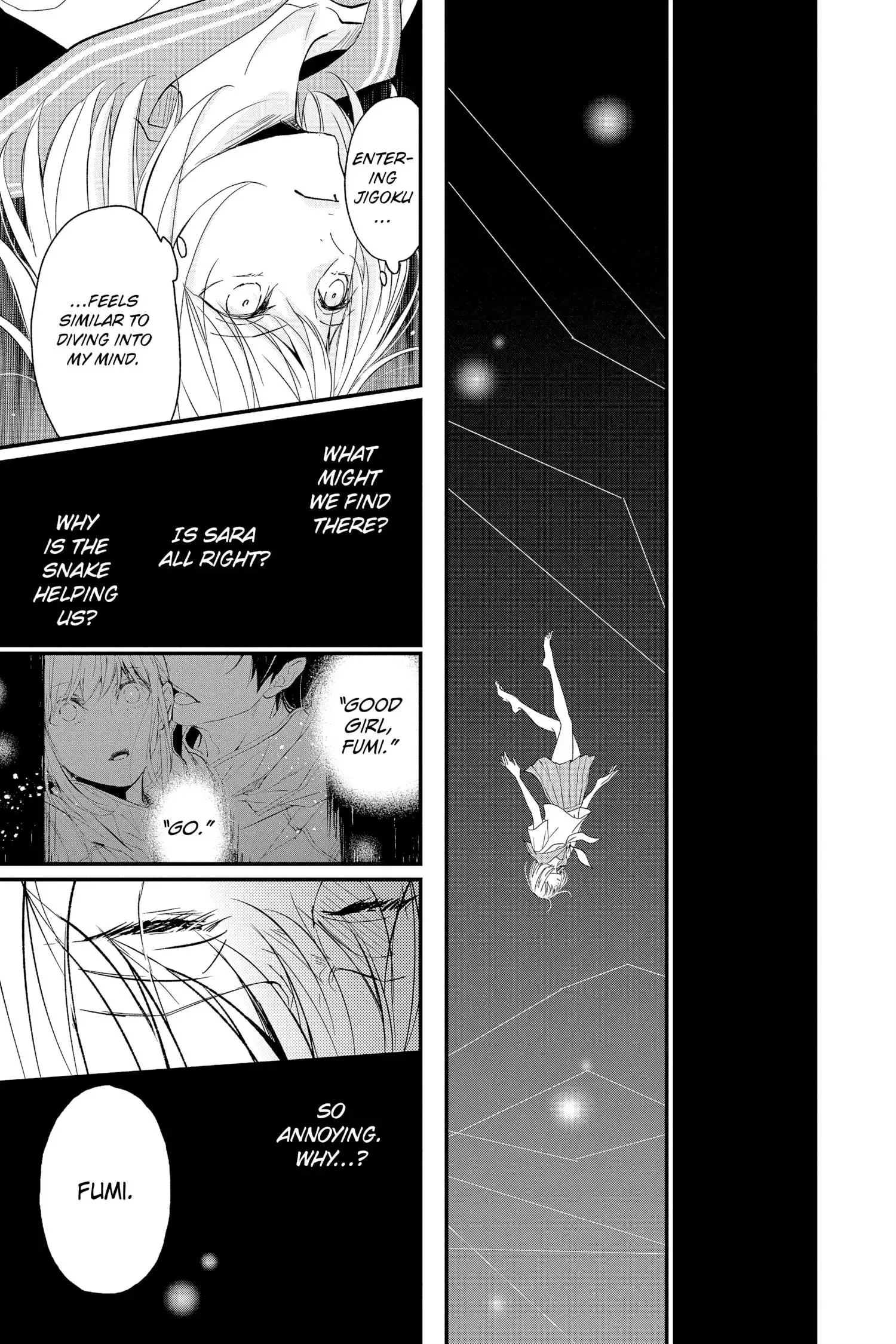 Queen's Quality Chapter 71 page 6