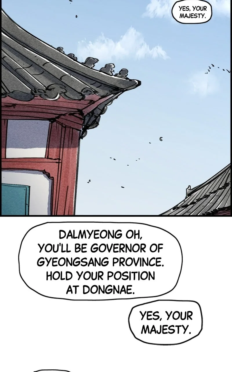 Paper Tiger Chapter 71 page 85