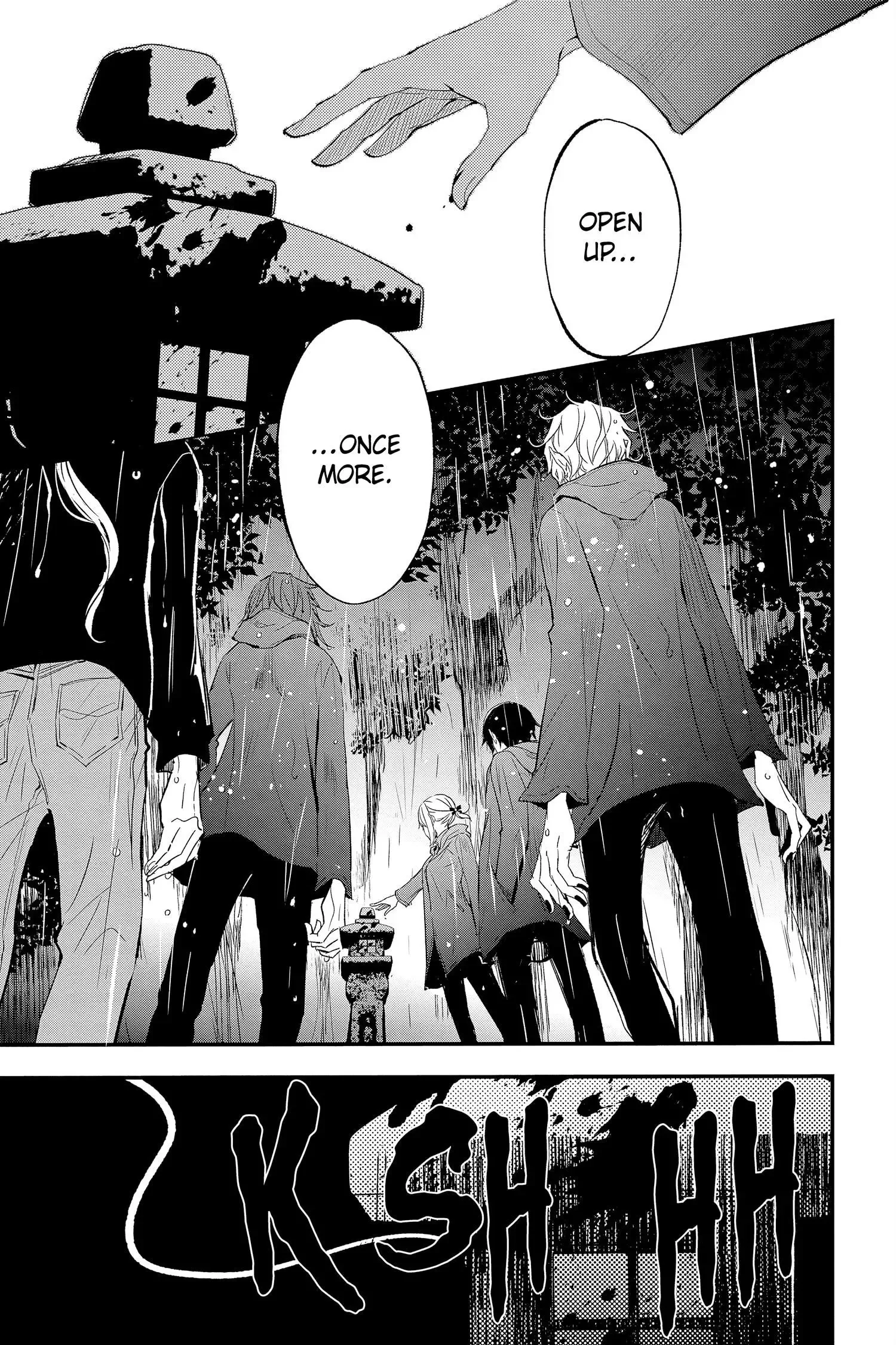 Queen's Quality Chapter 71 page 4