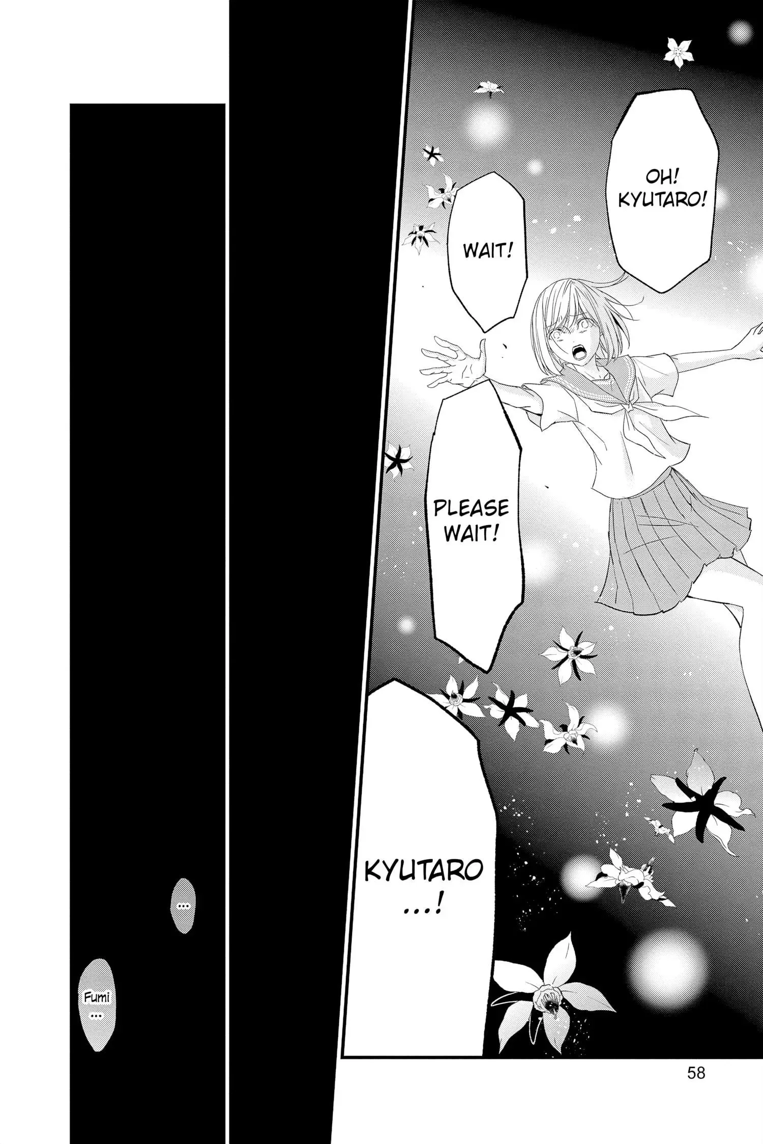 Queen's Quality Chapter 71 page 13