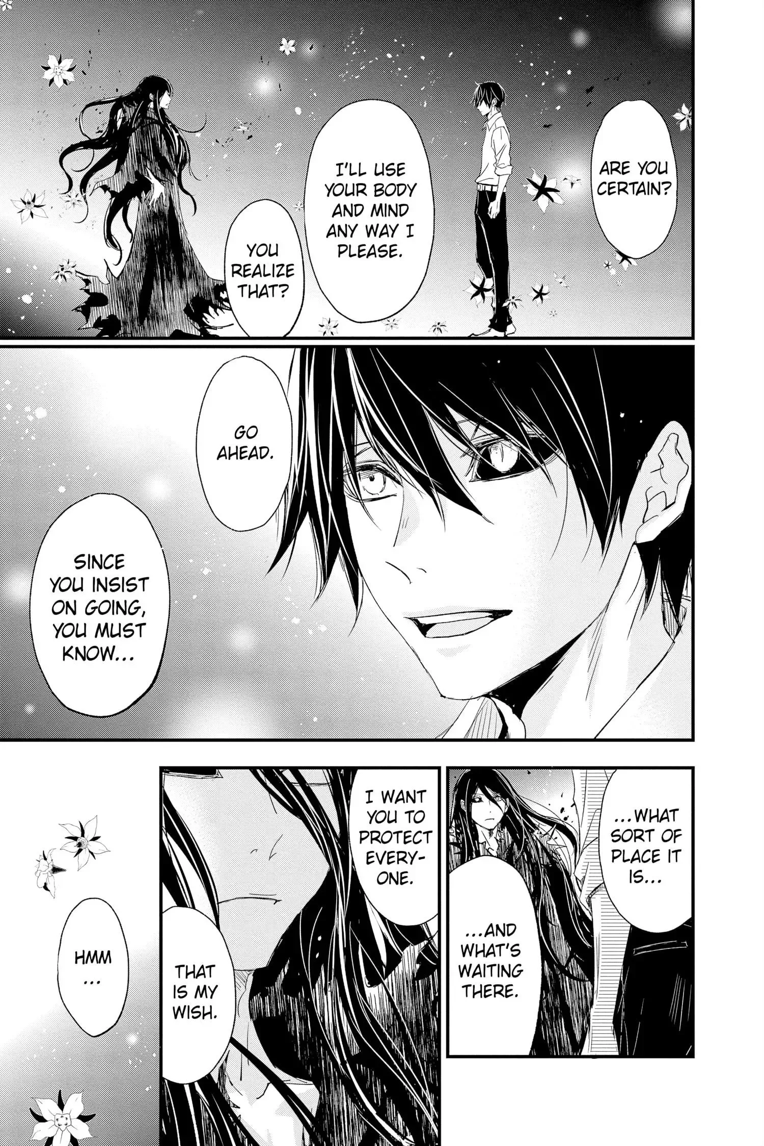 Queen's Quality Chapter 70 page 27