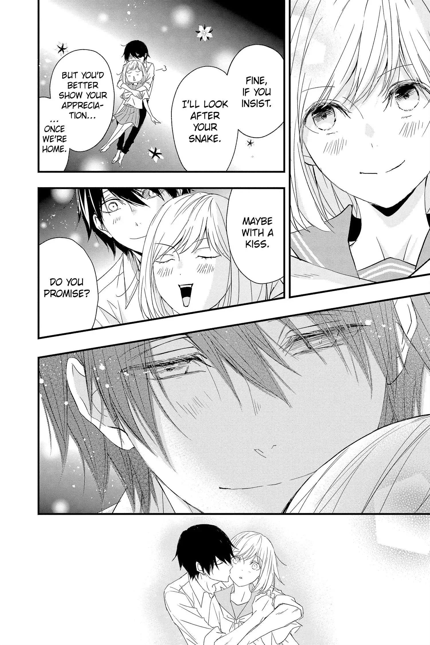 Queen's Quality Chapter 71 page 11