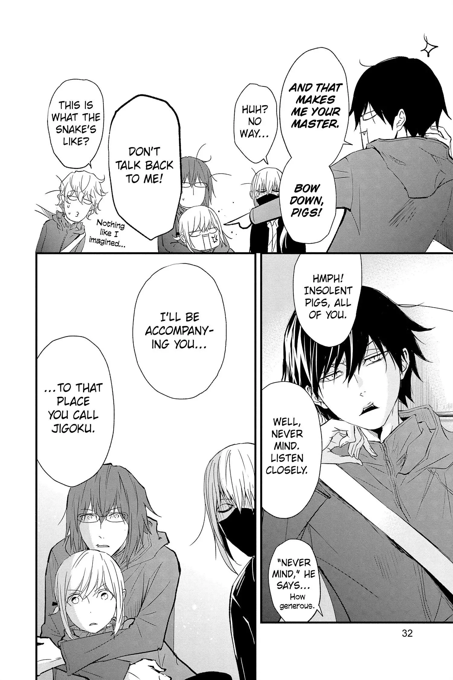 Queen's Quality Chapter 70 page 32
