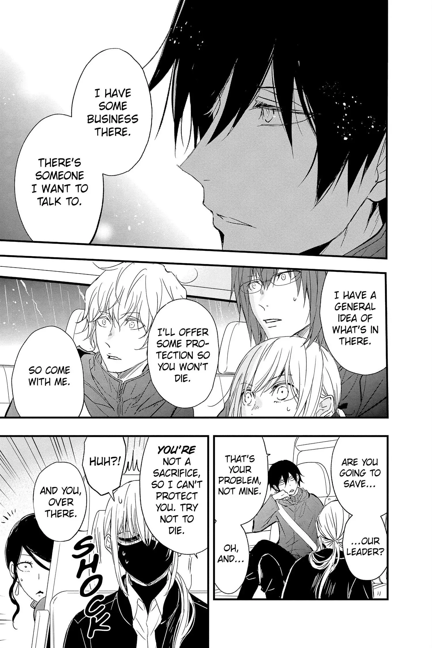 Queen's Quality Chapter 70 page 33
