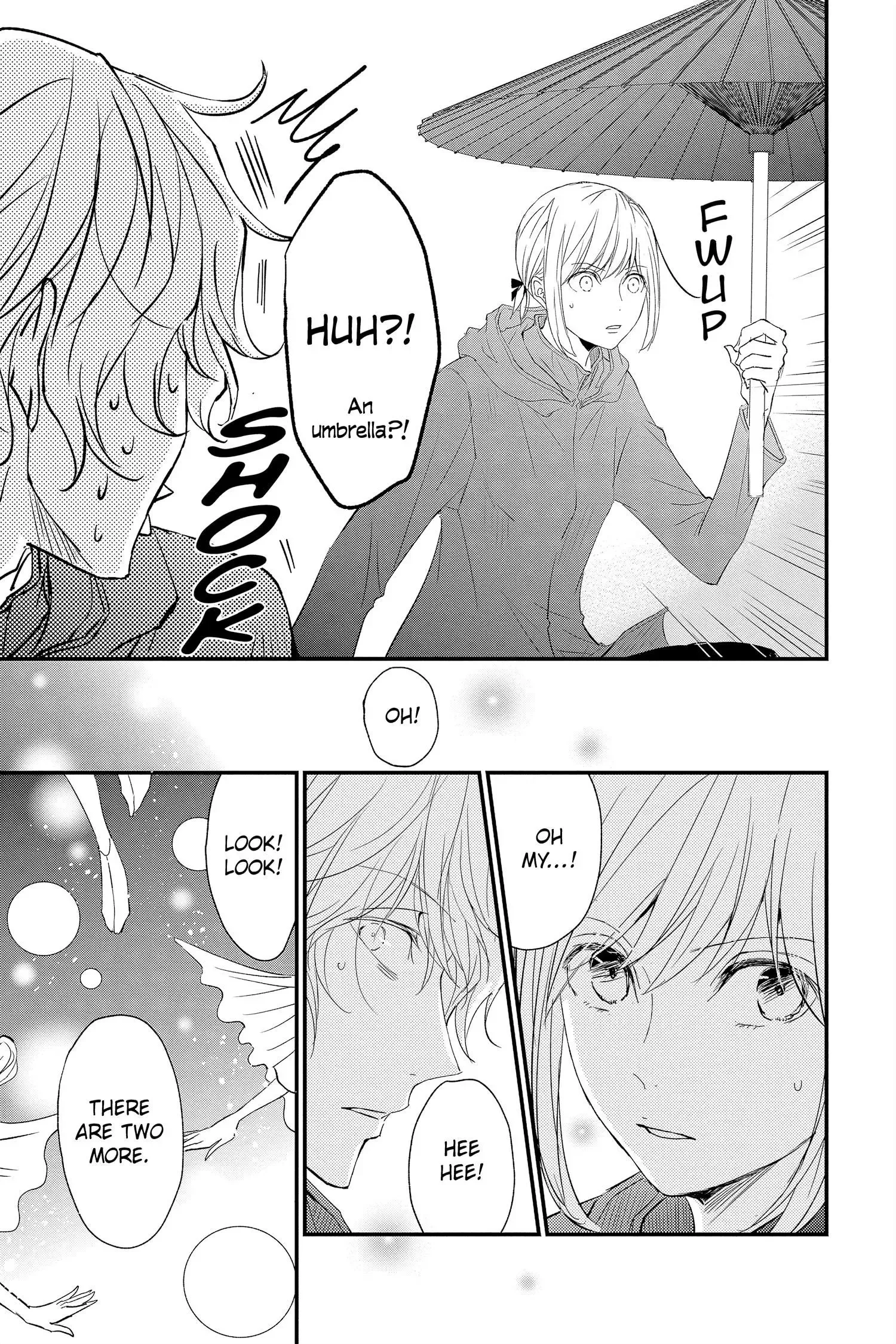 Queen's Quality Chapter 71 page 22