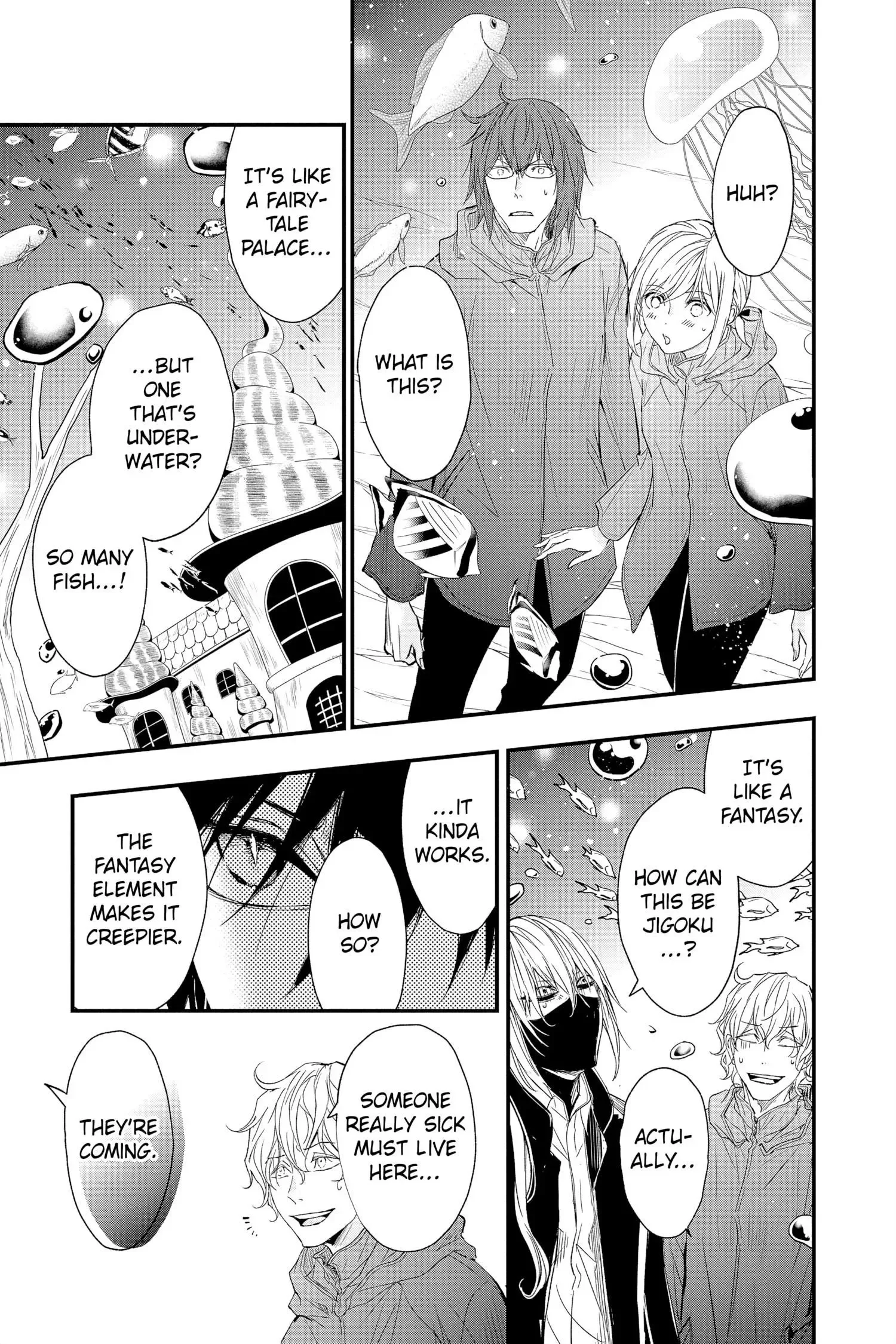Queen's Quality Chapter 71 page 20
