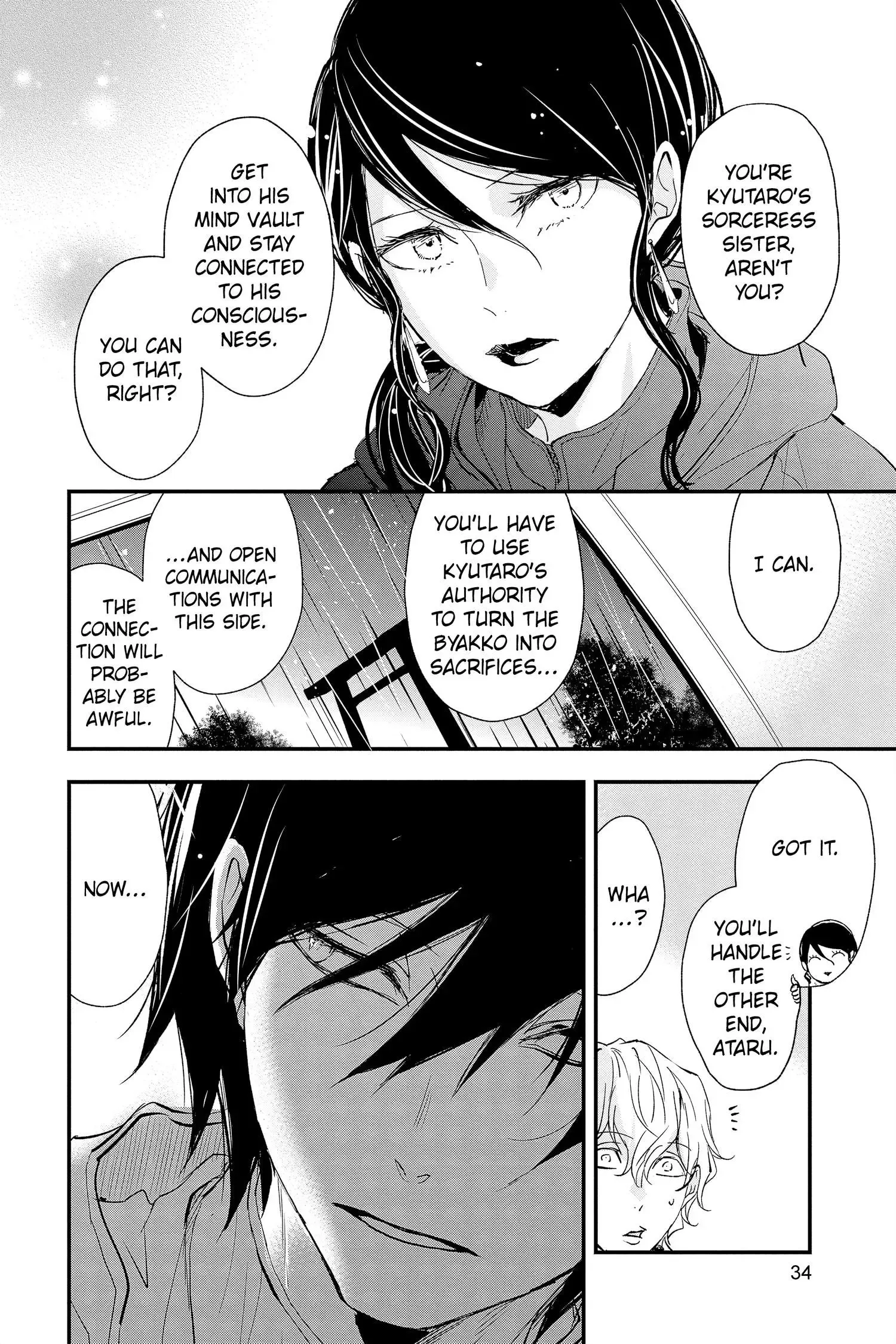 Queen's Quality Chapter 70 page 34