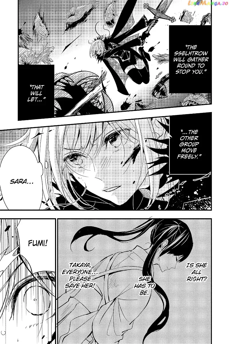 Queen's Quality Chapter 73 page 5