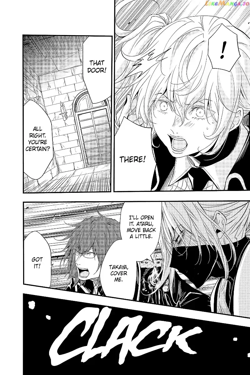 Queen's Quality Chapter 73 page 10