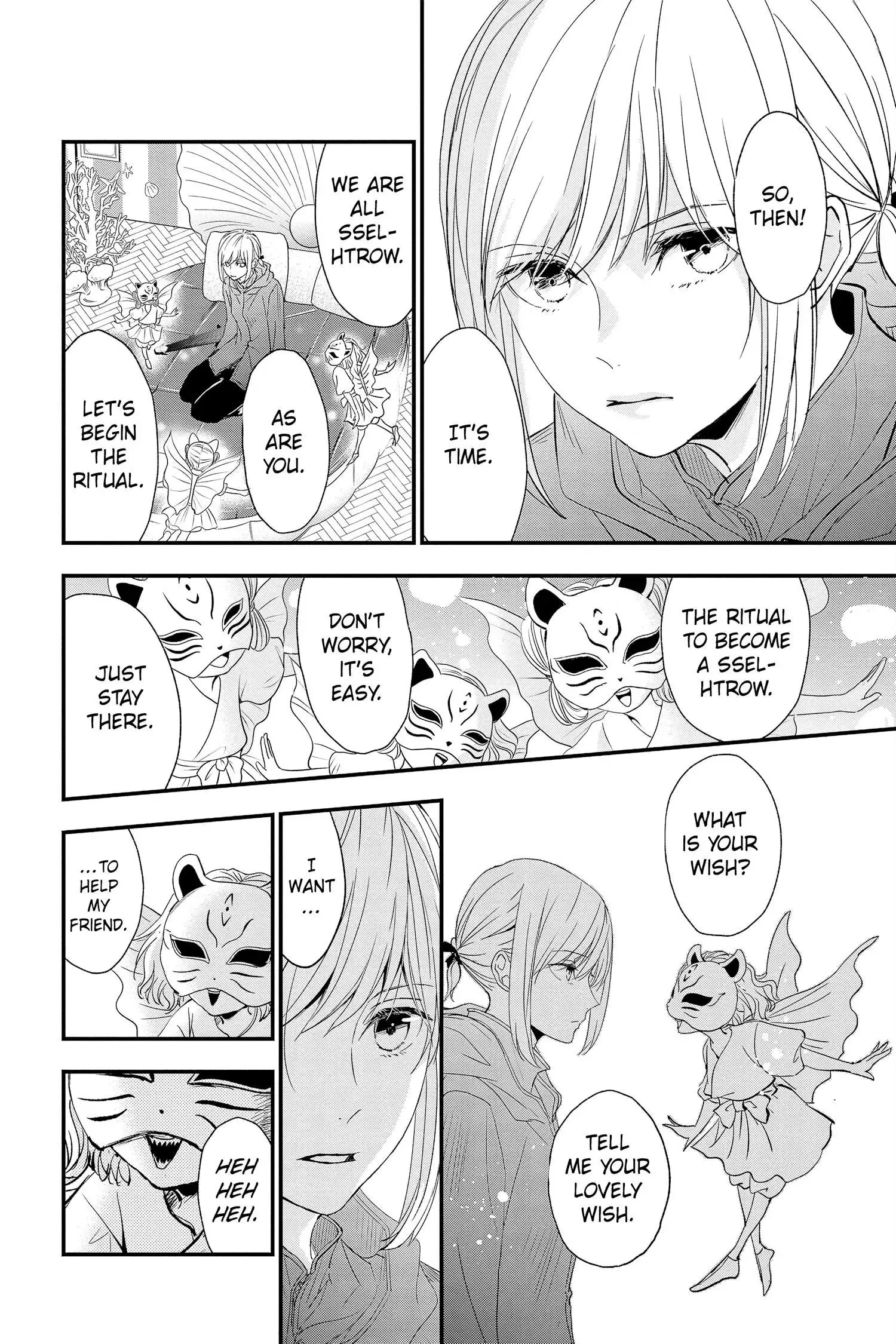 Queen's Quality Chapter 71 page 27