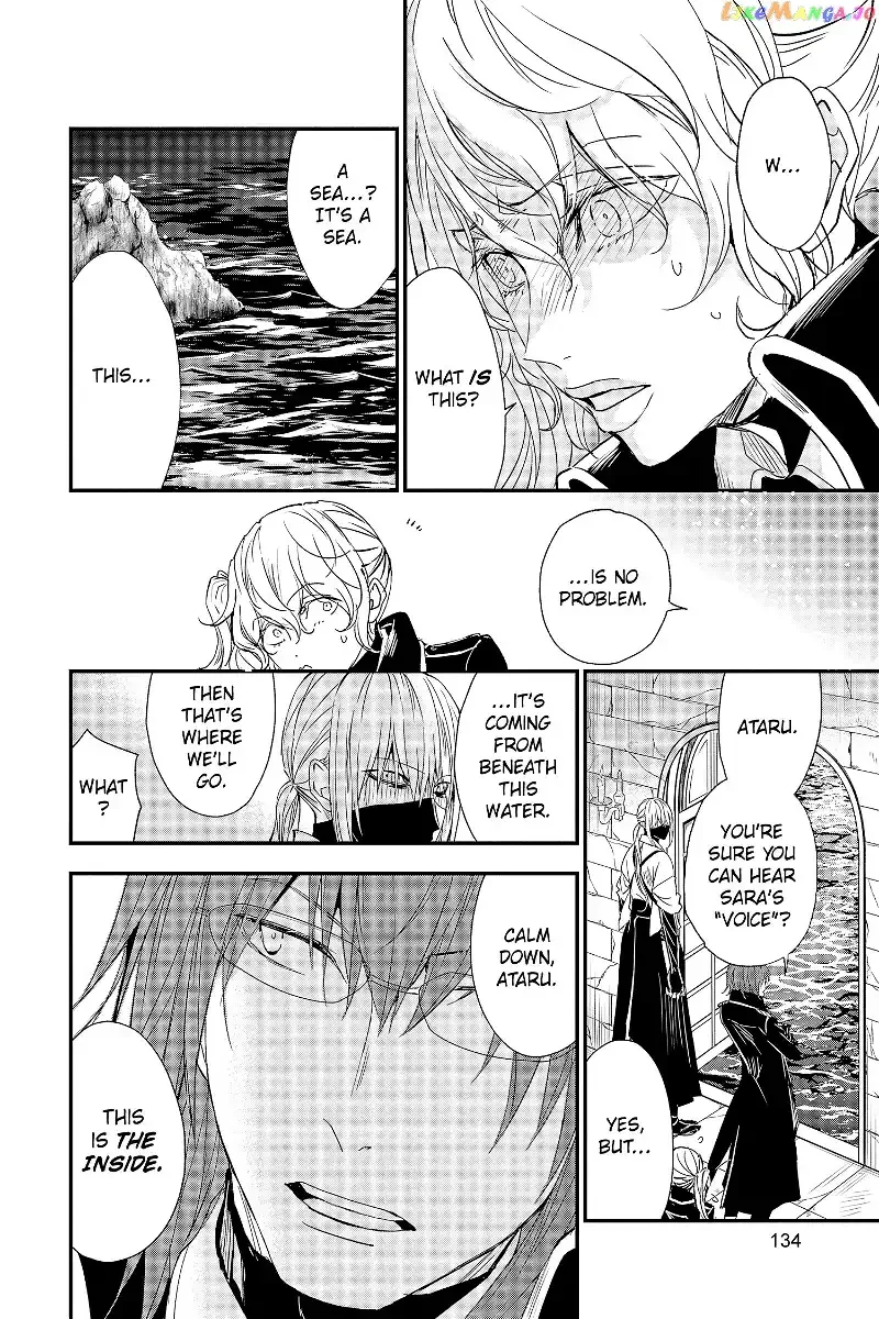 Queen's Quality Chapter 73 page 12