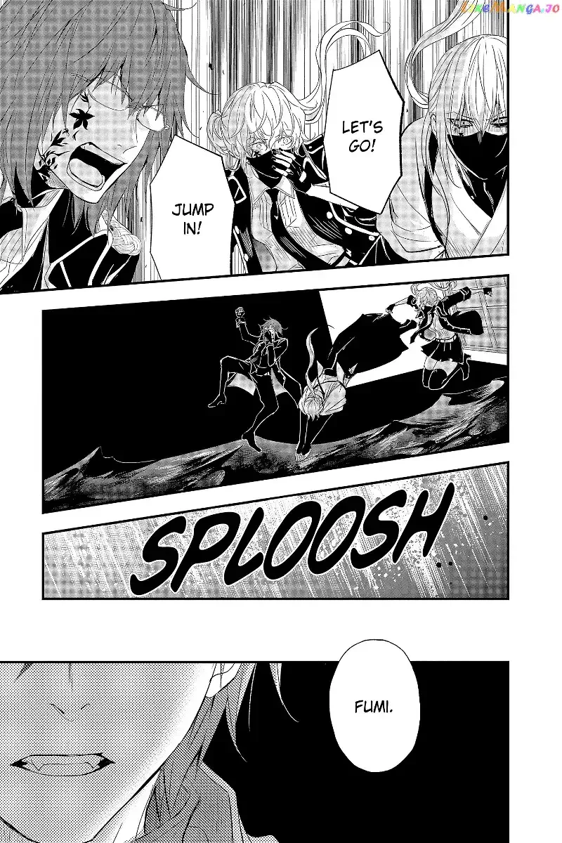 Queen's Quality Chapter 73 page 15