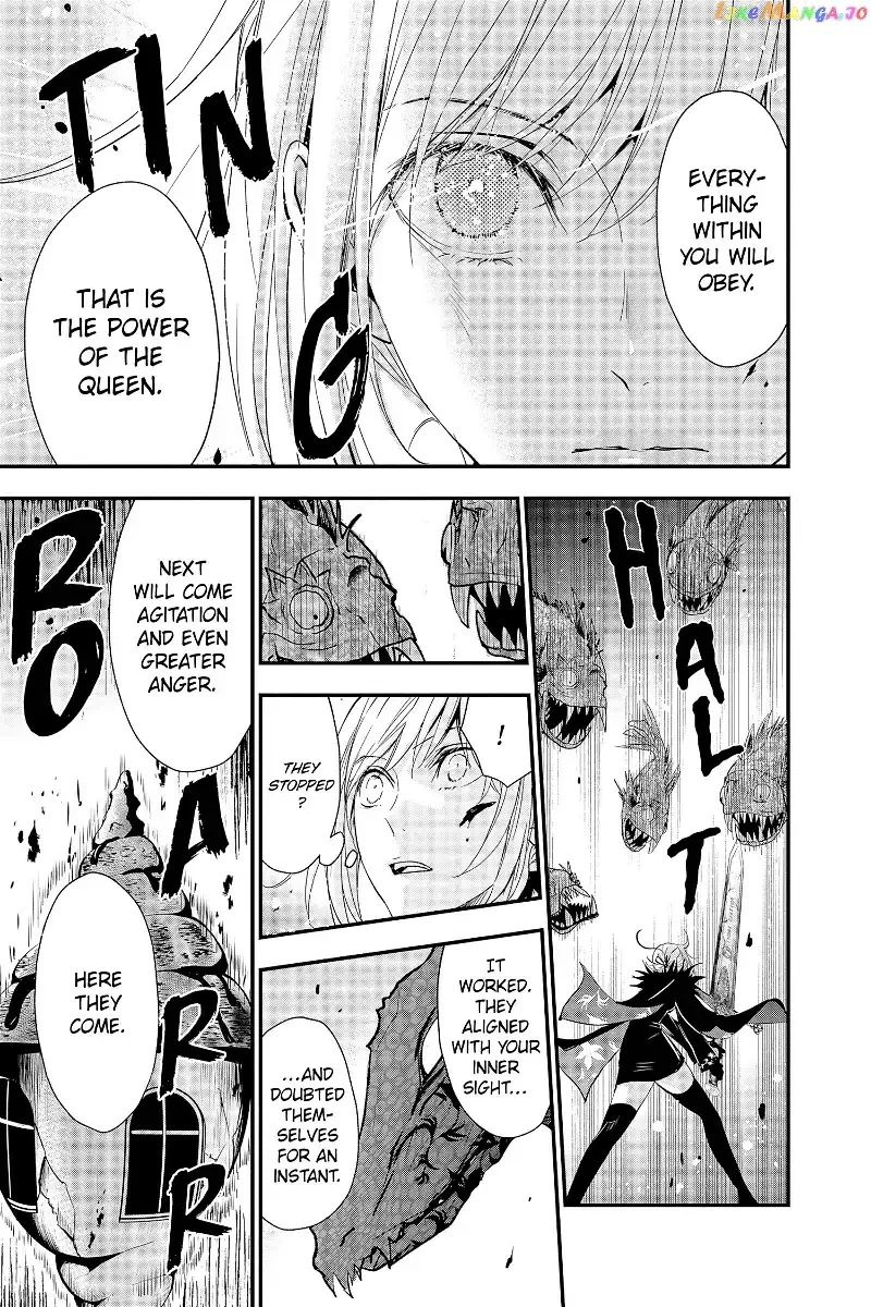 Queen's Quality Chapter 73 page 7