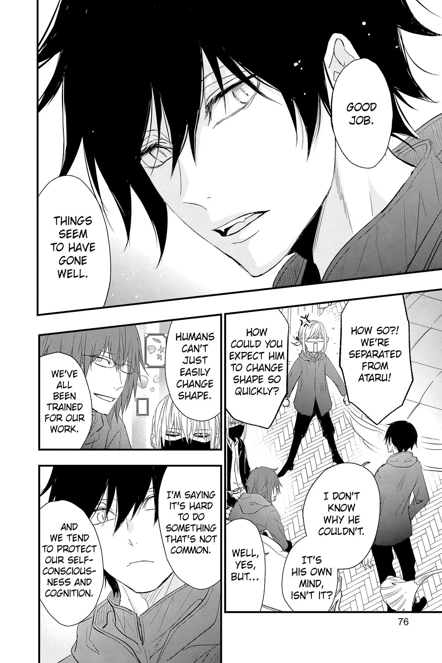 Queen's Quality Chapter 71 page 31