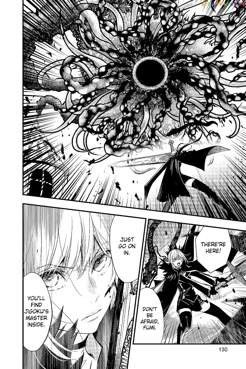 Queen's Quality Chapter 73 page 8