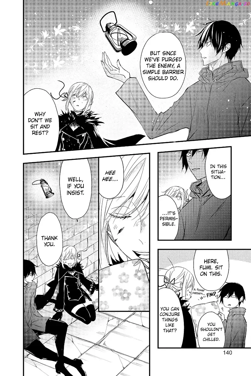 Queen's Quality Chapter 73 page 18