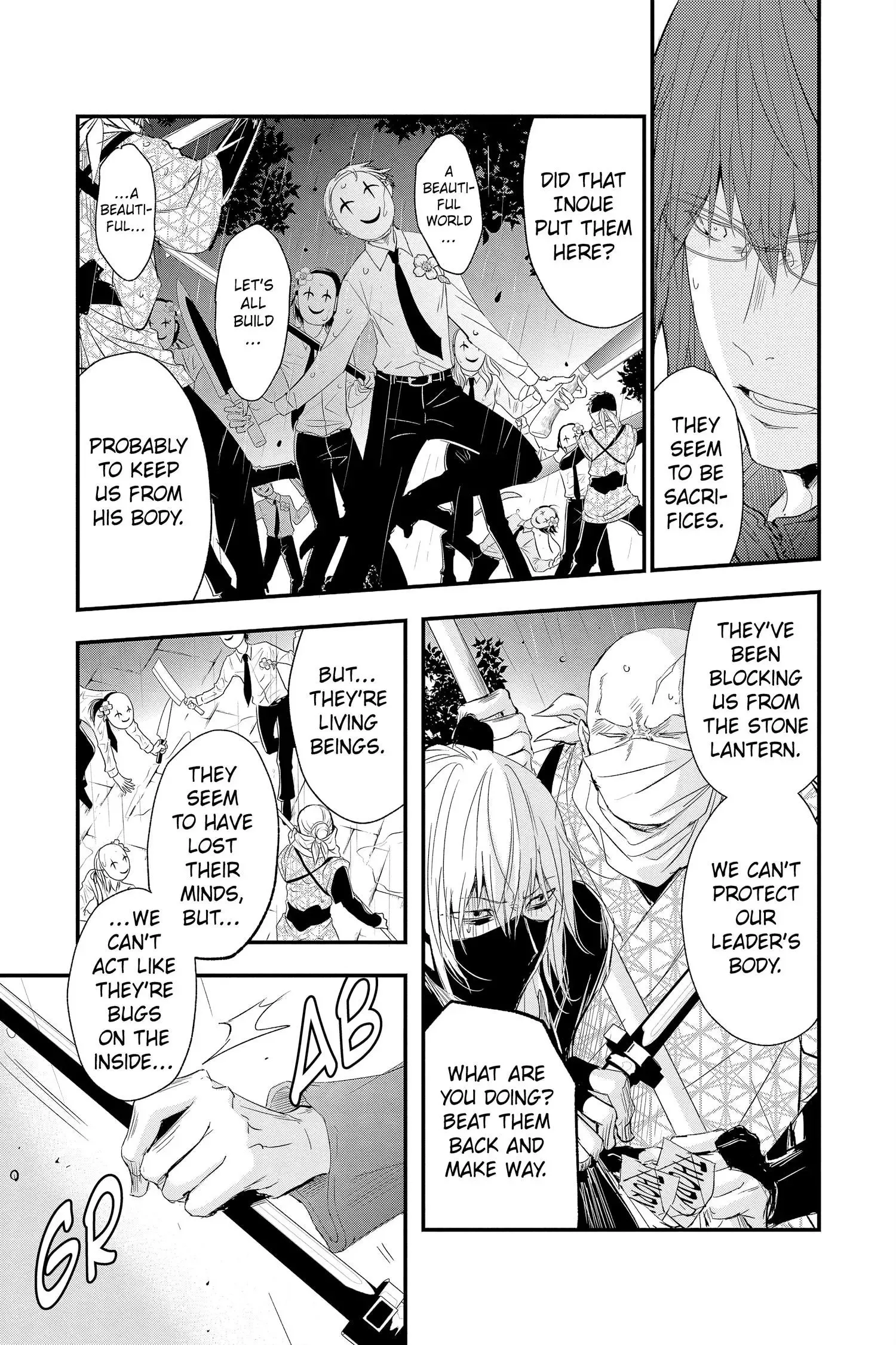 Queen's Quality Chapter 70 page 37