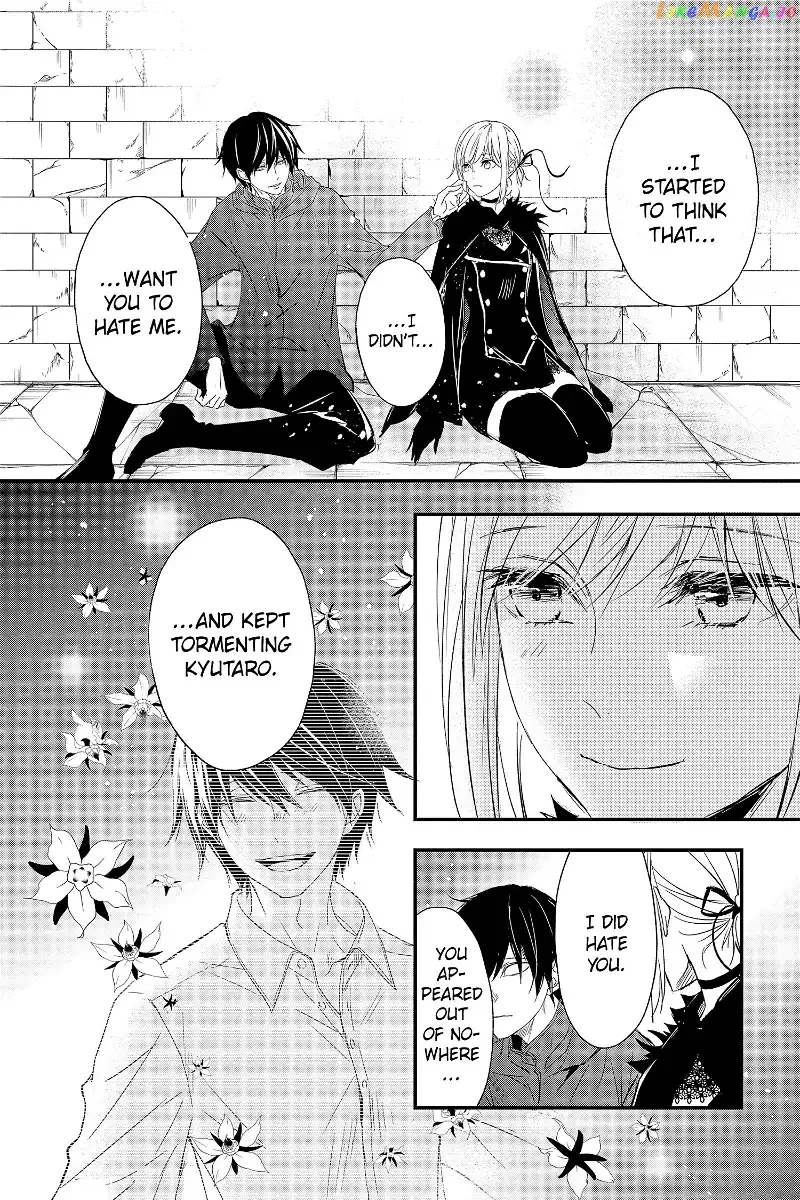 Queen's Quality Chapter 73 page 22