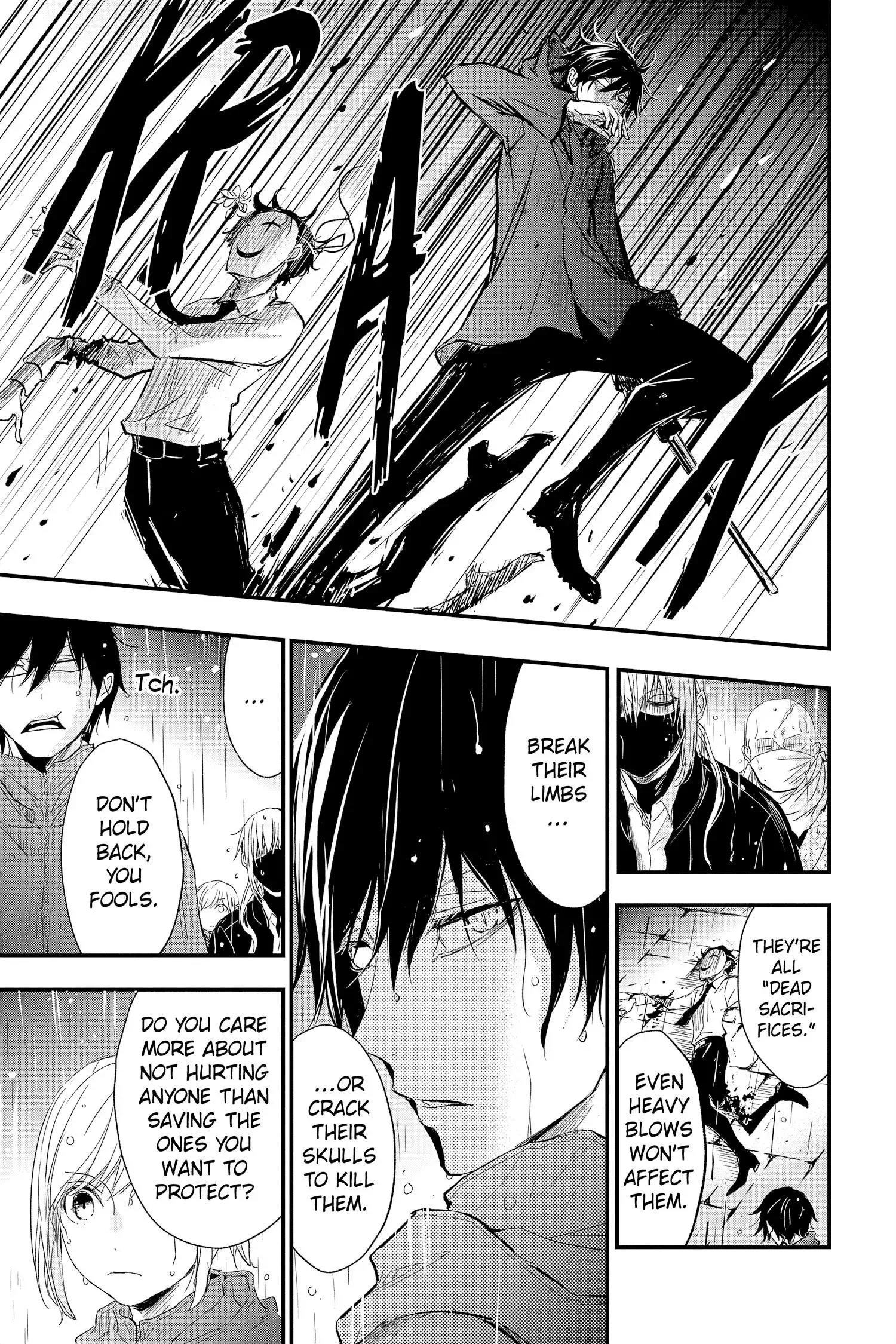 Queen's Quality Chapter 70 page 39