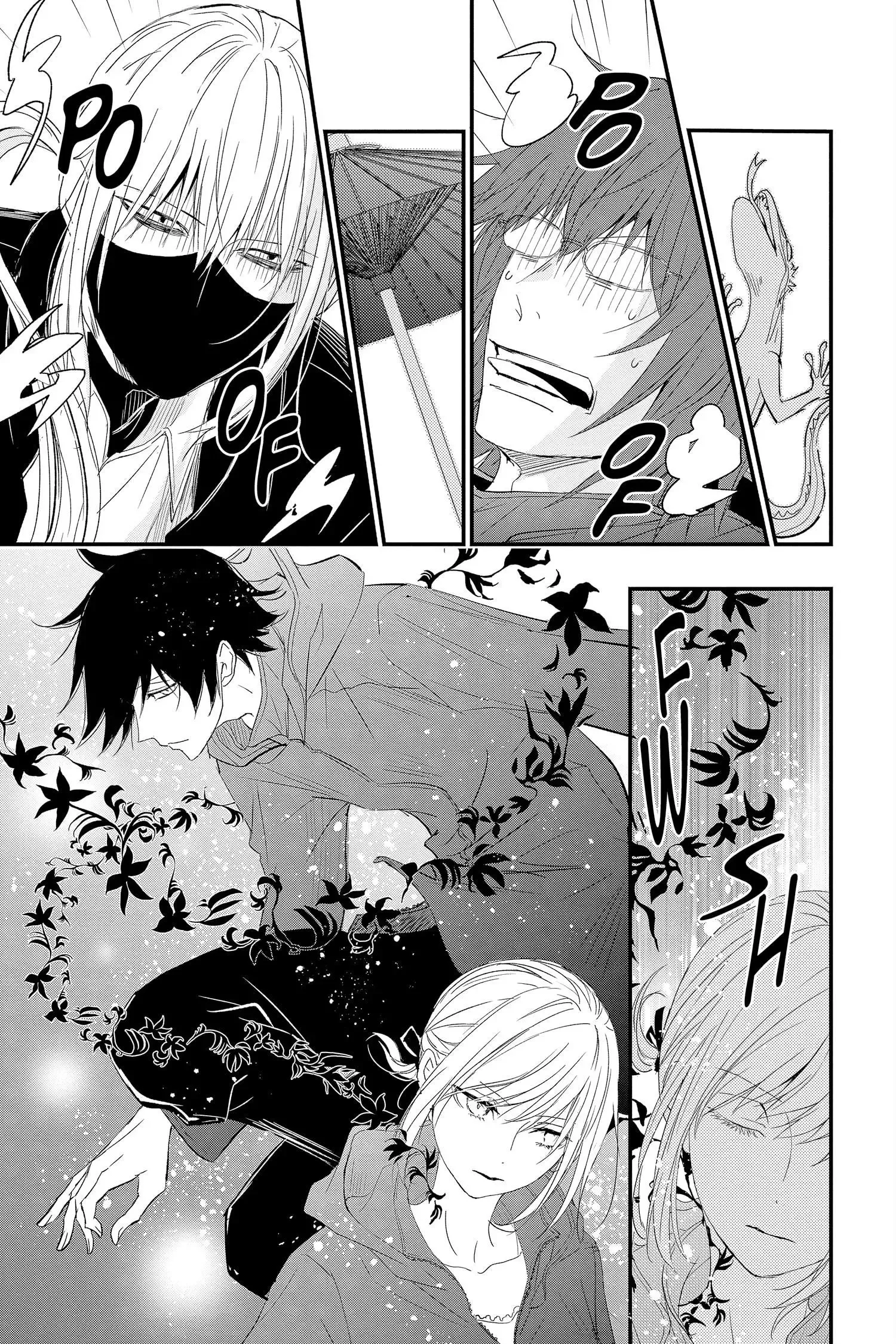 Queen's Quality Chapter 71 page 30