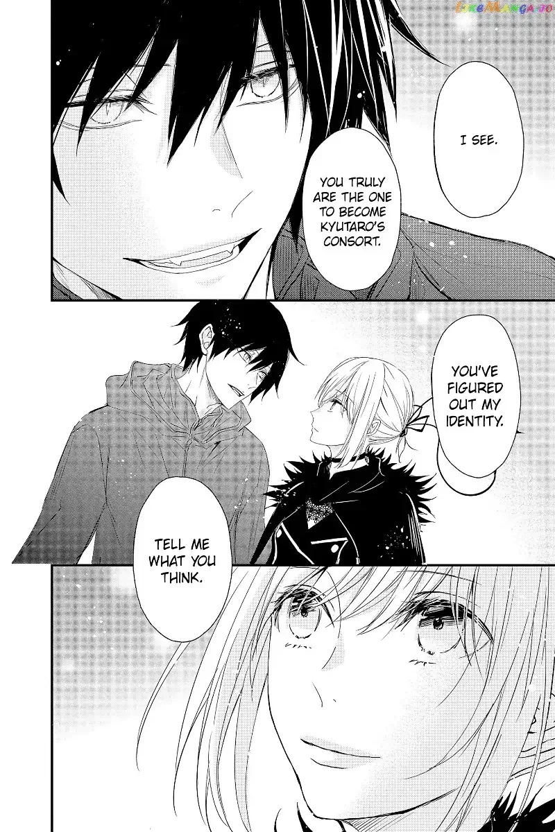 Queen's Quality Chapter 73 page 24