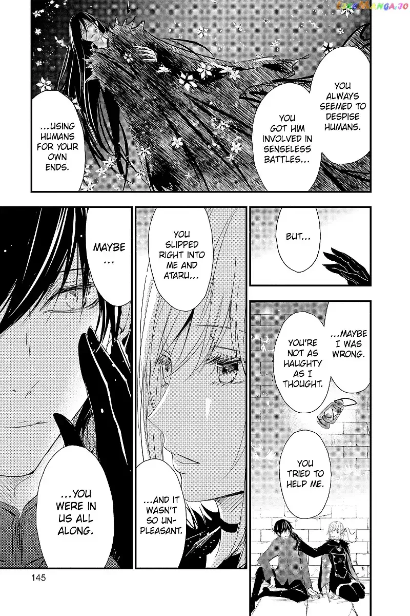 Queen's Quality Chapter 73 page 23