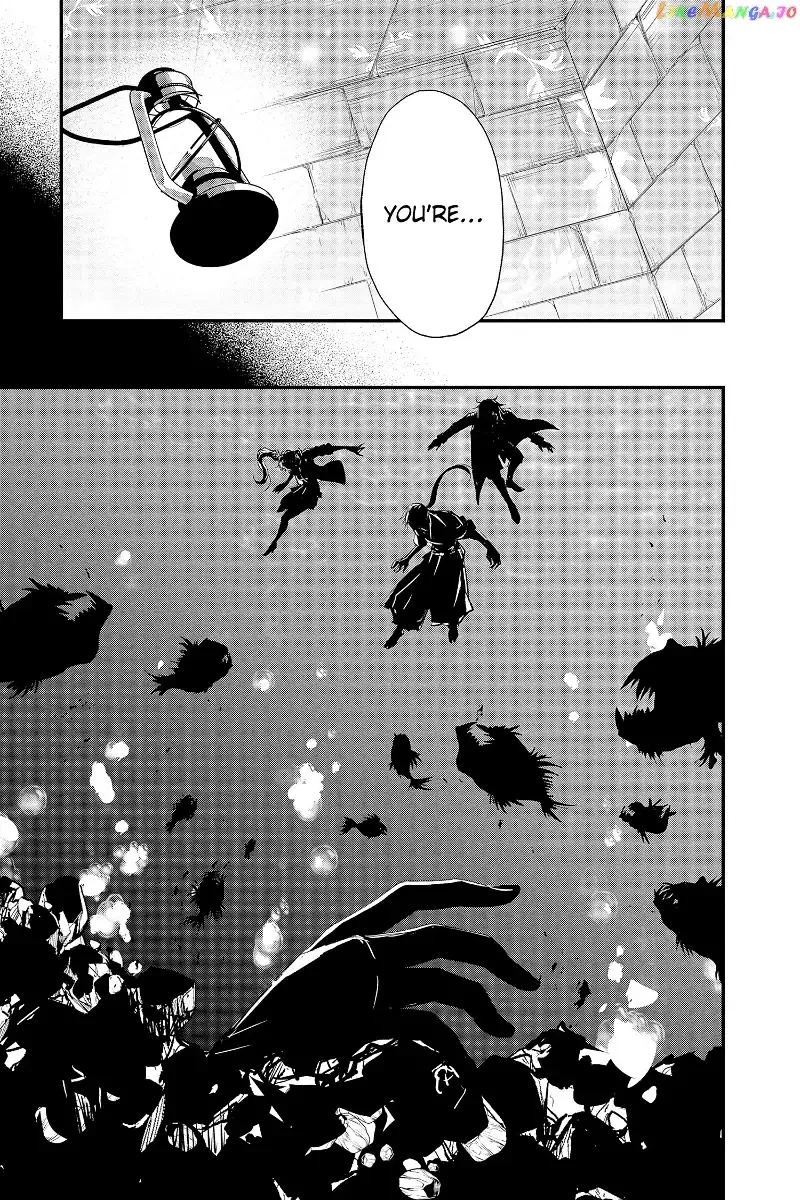 Queen's Quality Chapter 73 page 25