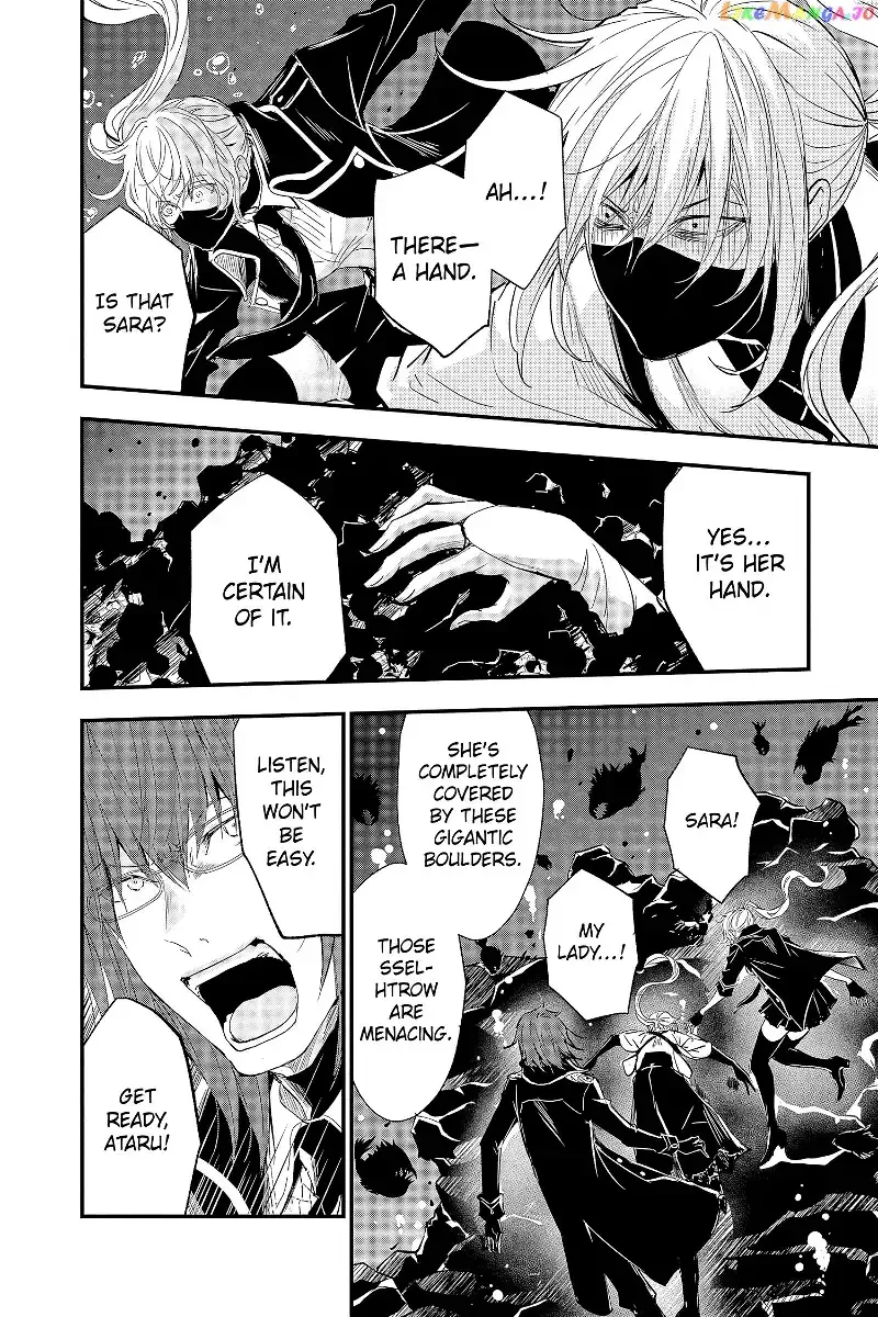 Queen's Quality Chapter 73 page 26