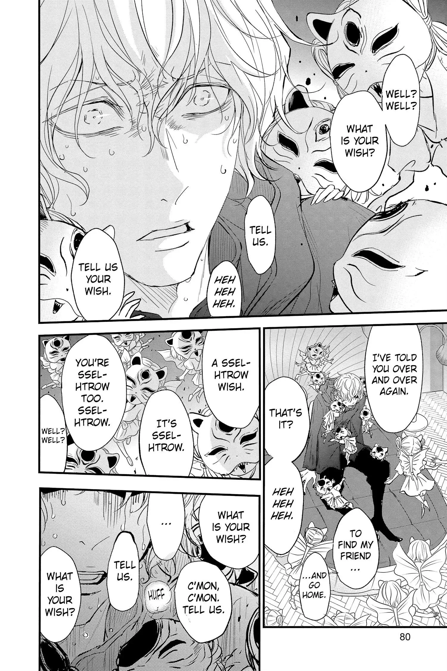 Queen's Quality Chapter 71 page 35