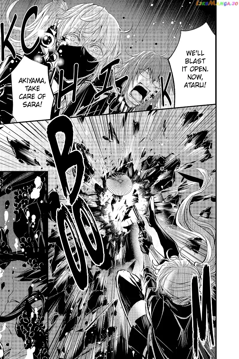 Queen's Quality Chapter 73 page 27