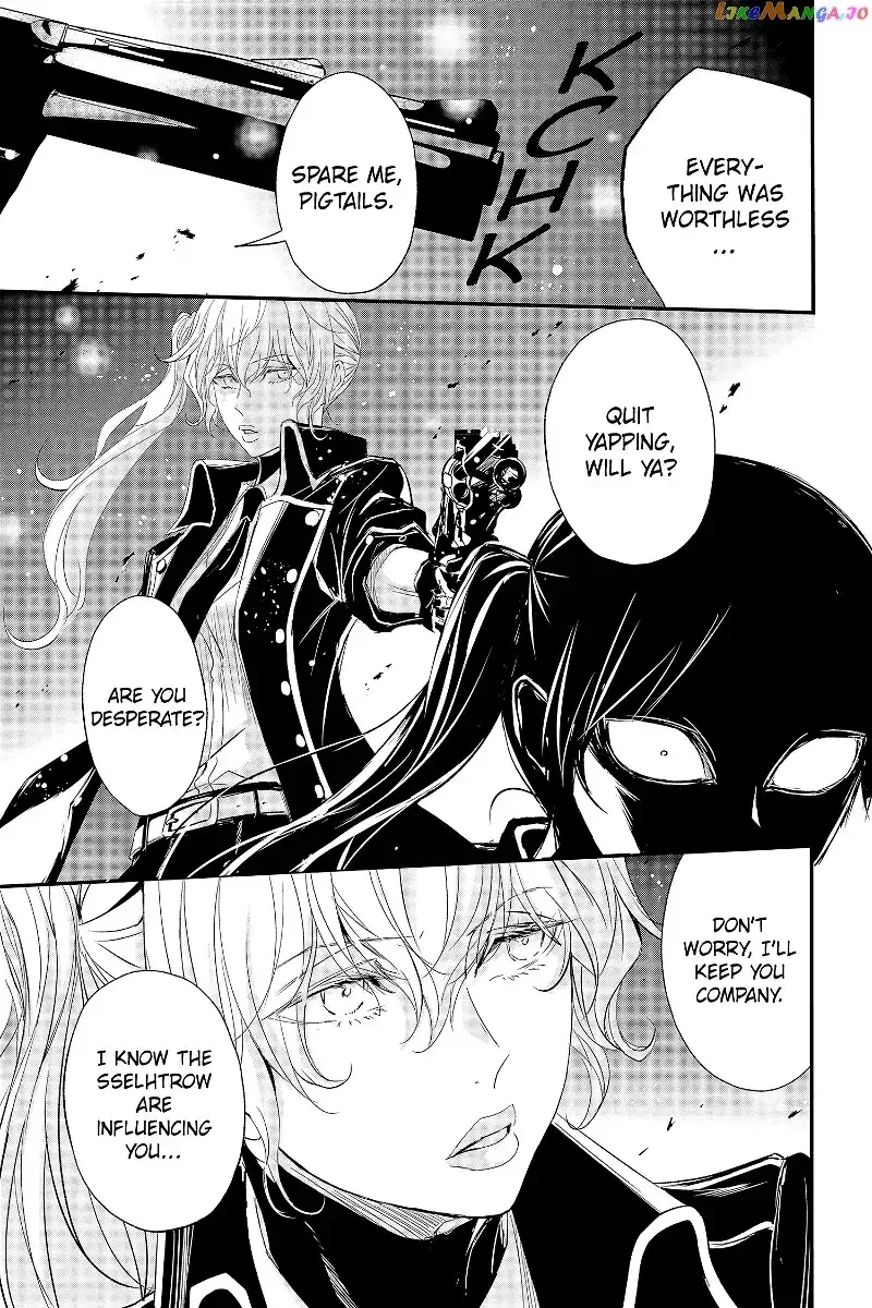 Queen's Quality Chapter 73 page 33