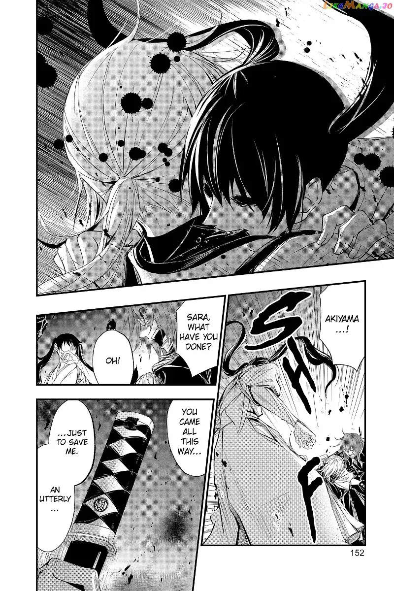 Queen's Quality Chapter 73 page 30