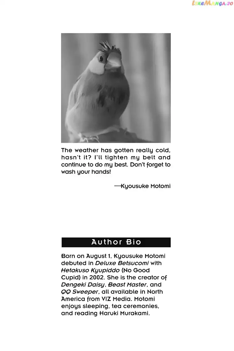 Queen's Quality Chapter 73 page 39