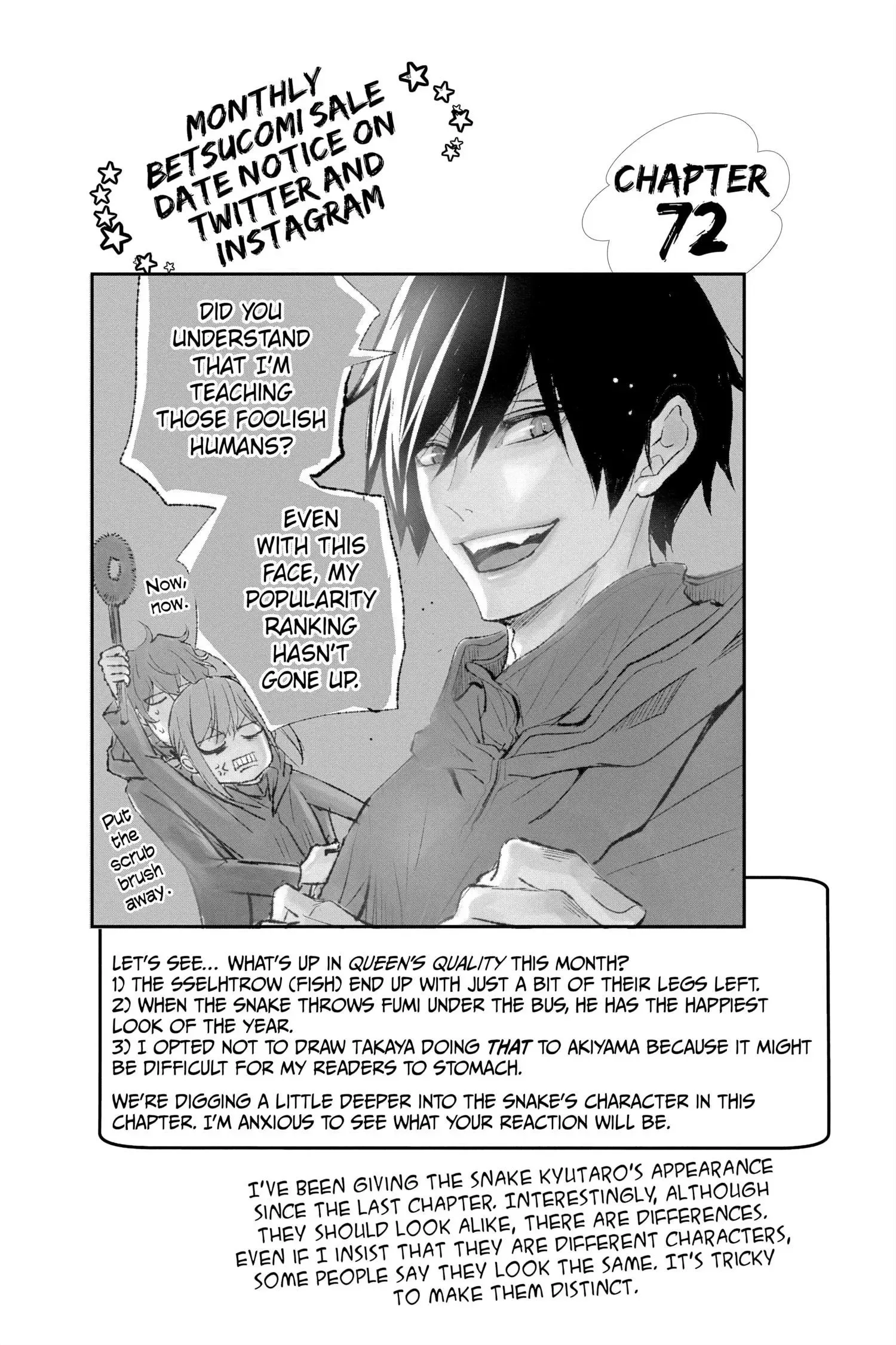 Queen's Quality Chapter 71 page 39