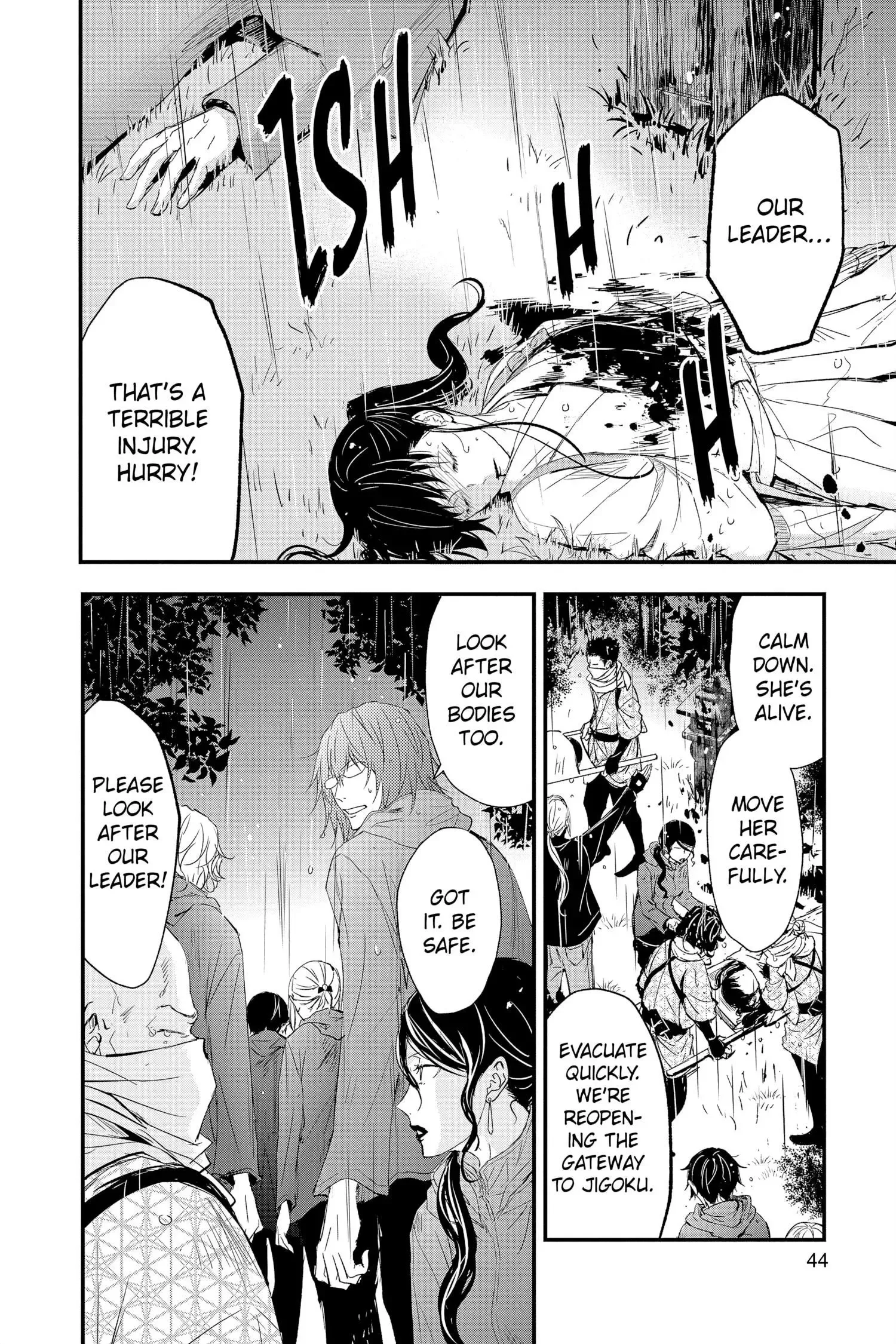 Queen's Quality Chapter 70 page 44