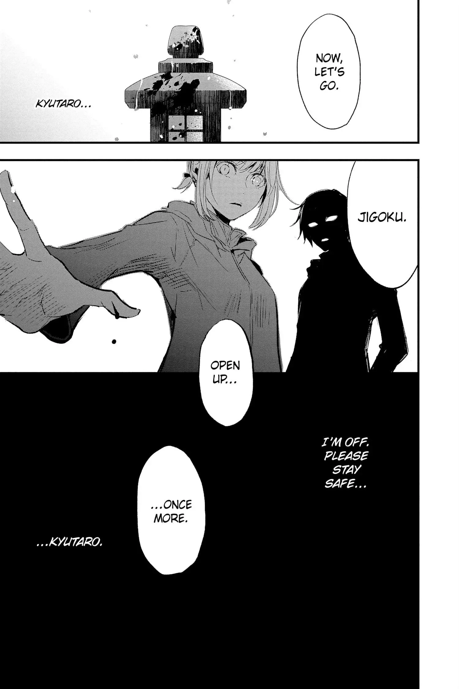 Queen's Quality Chapter 70 page 45