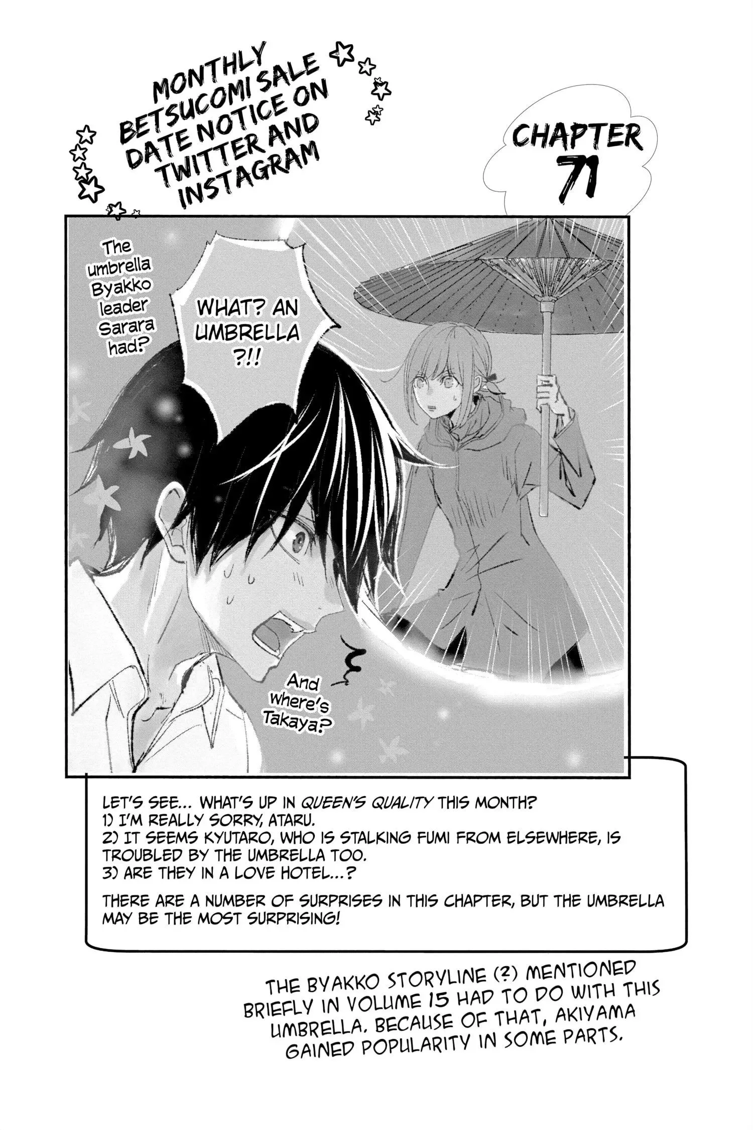 Queen's Quality Chapter 70 page 46