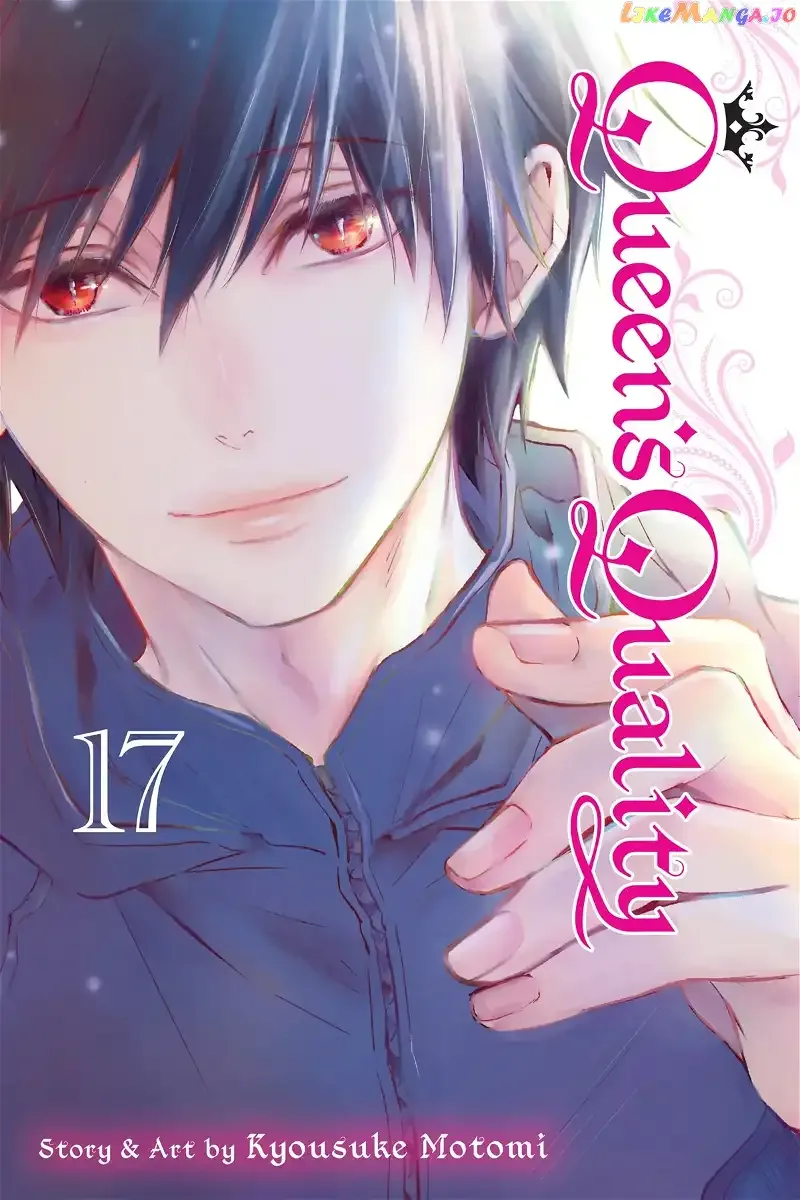 Queen's Quality Chapter 74 page 1