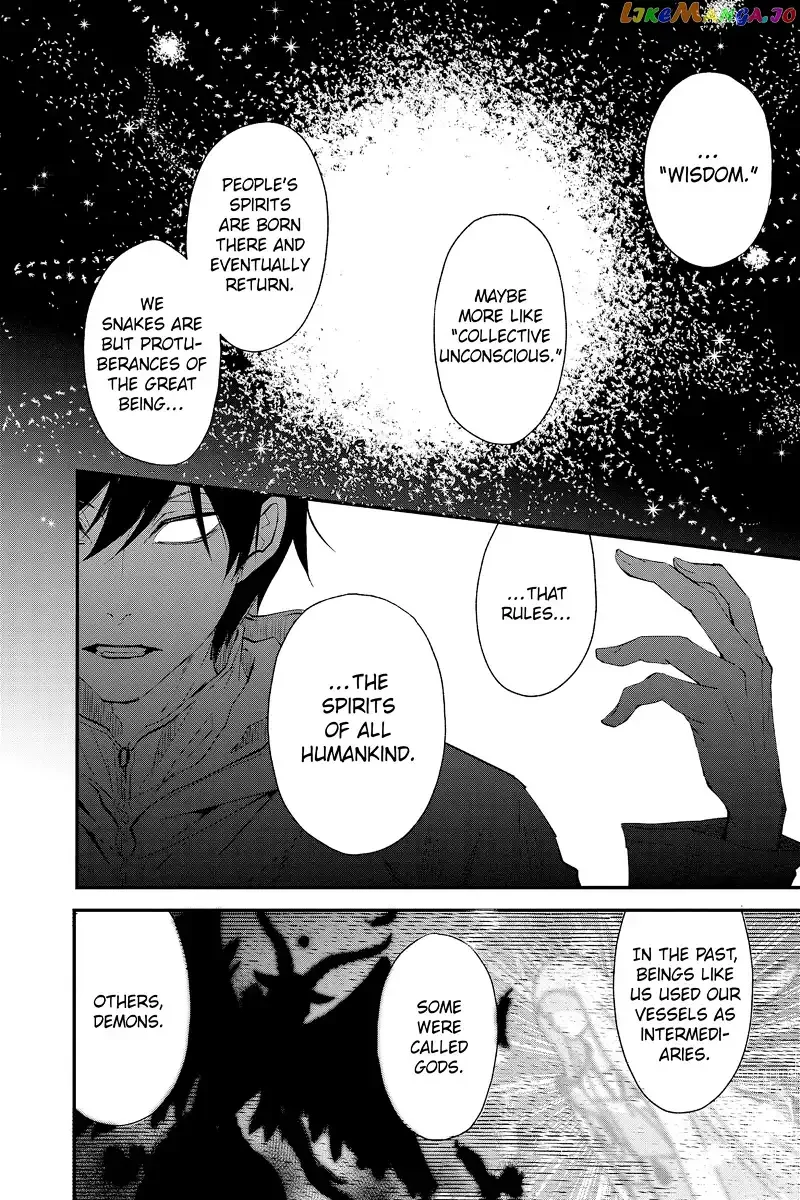 Queen's Quality Chapter 74 page 11