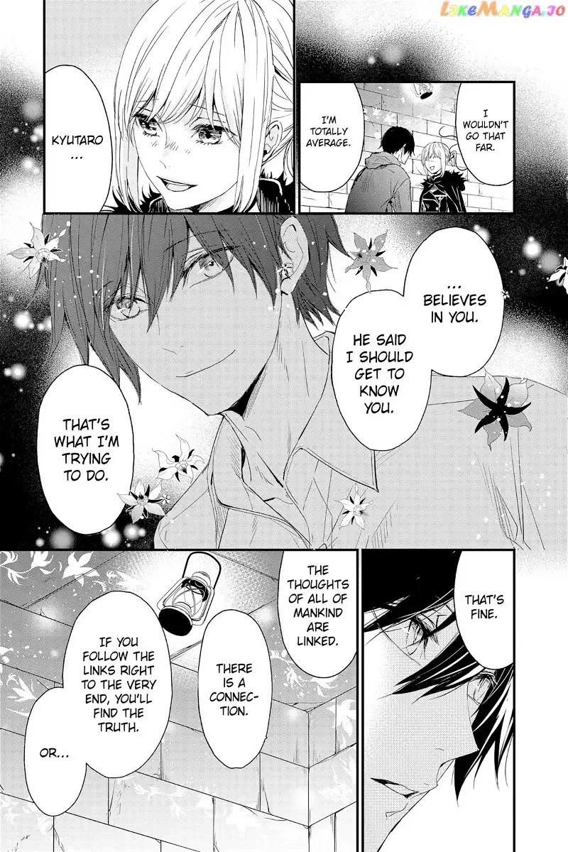 Queen's Quality Chapter 74 page 10