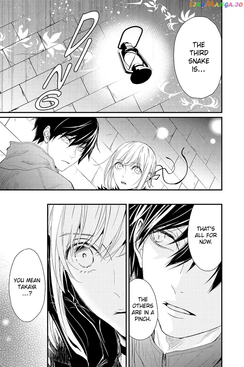 Queen's Quality Chapter 74 page 14
