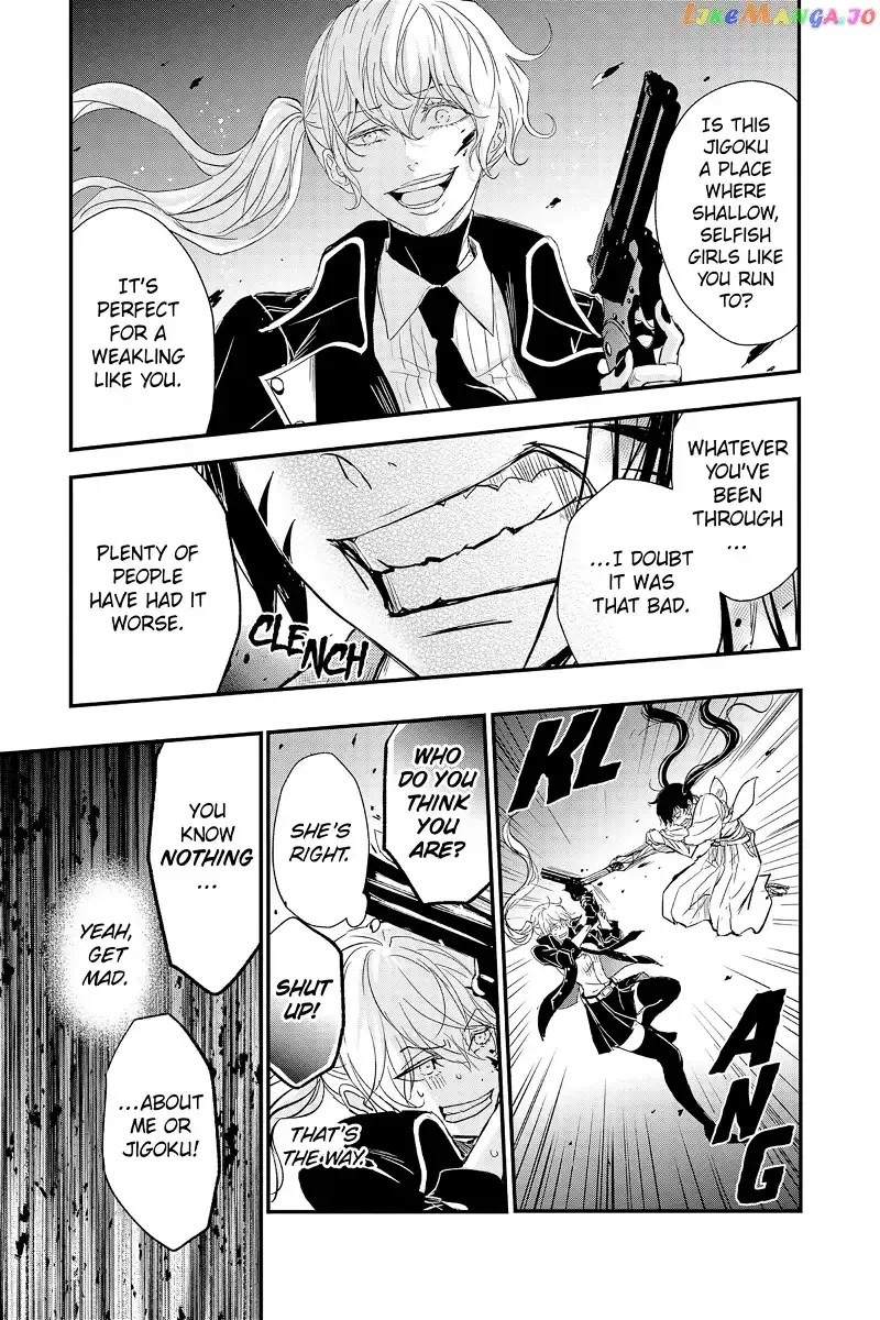 Queen's Quality Chapter 74 page 24