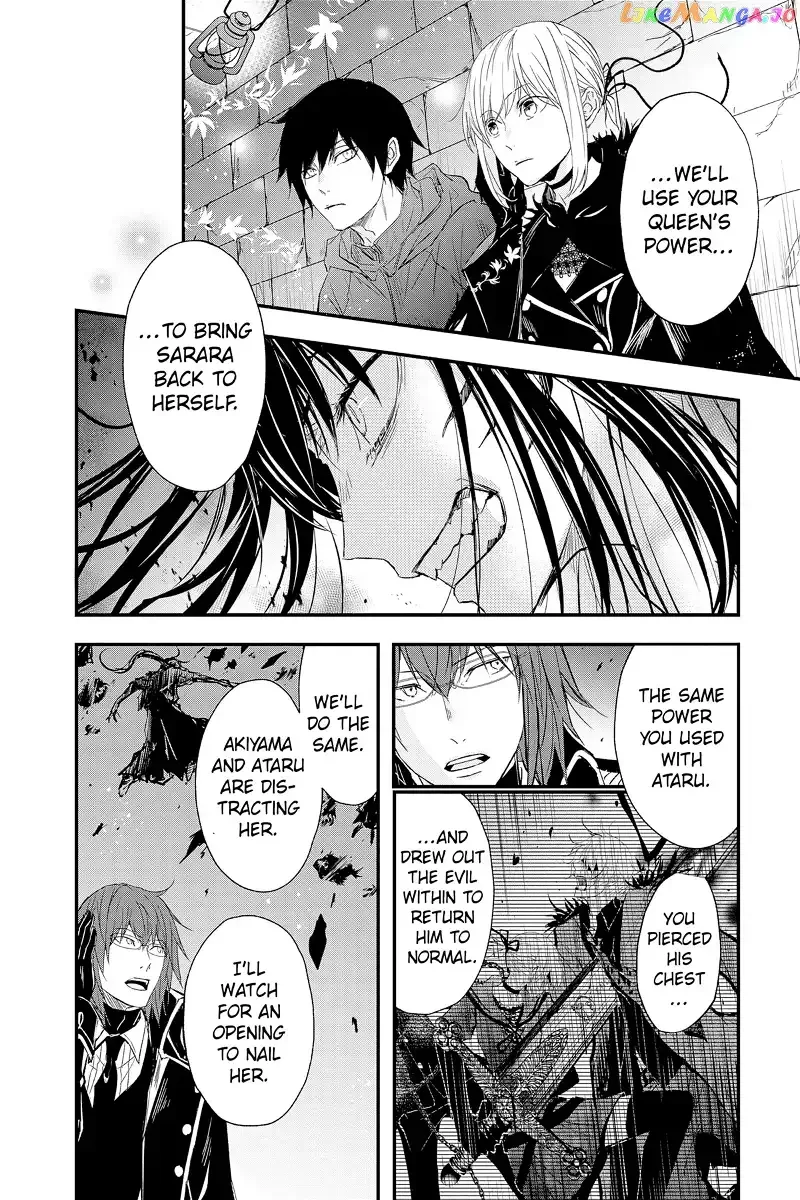 Queen's Quality Chapter 74 page 21