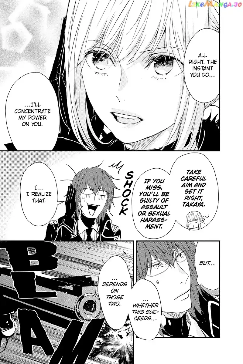Queen's Quality Chapter 74 page 22