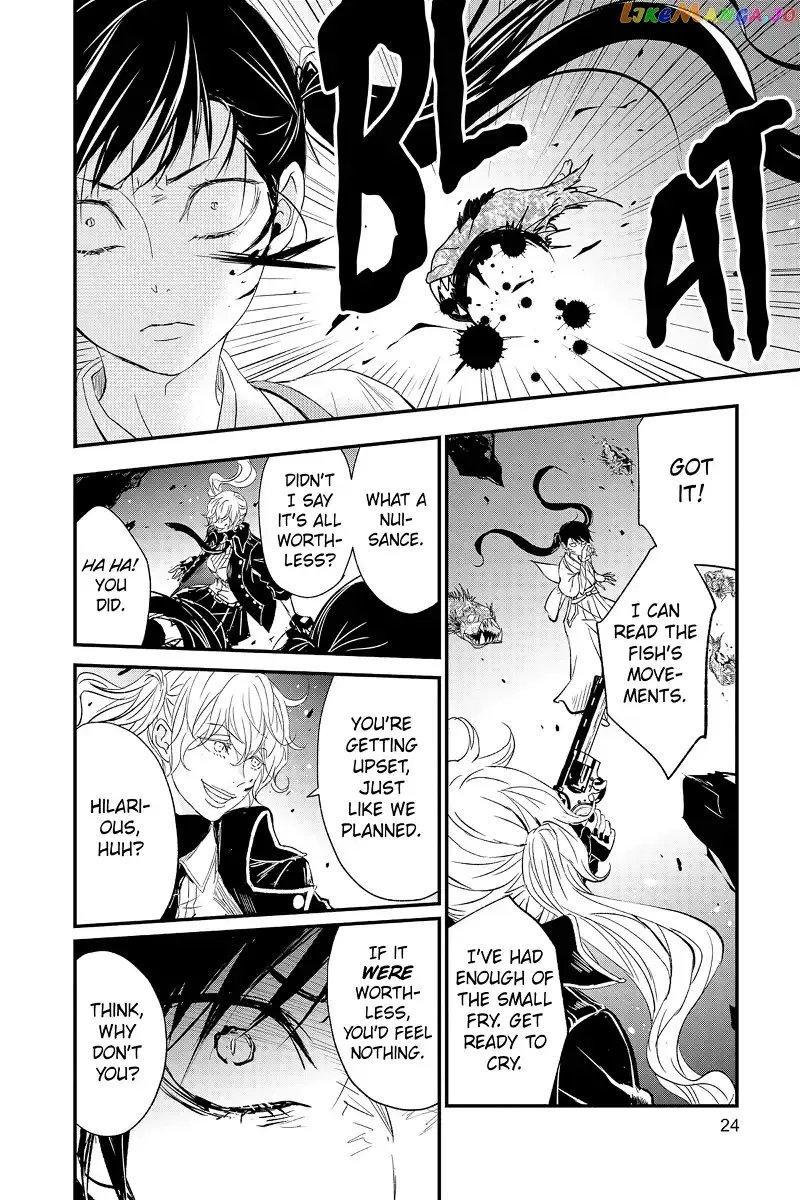 Queen's Quality Chapter 74 page 23